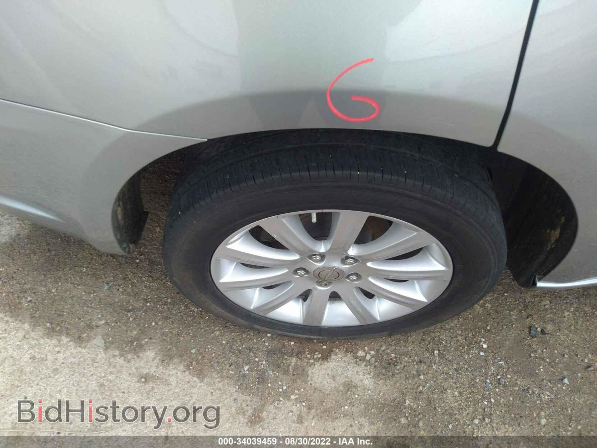 2013 CHRYSLER 200 - VIN: 1C3CCBBB7DN550162 - Фото 15