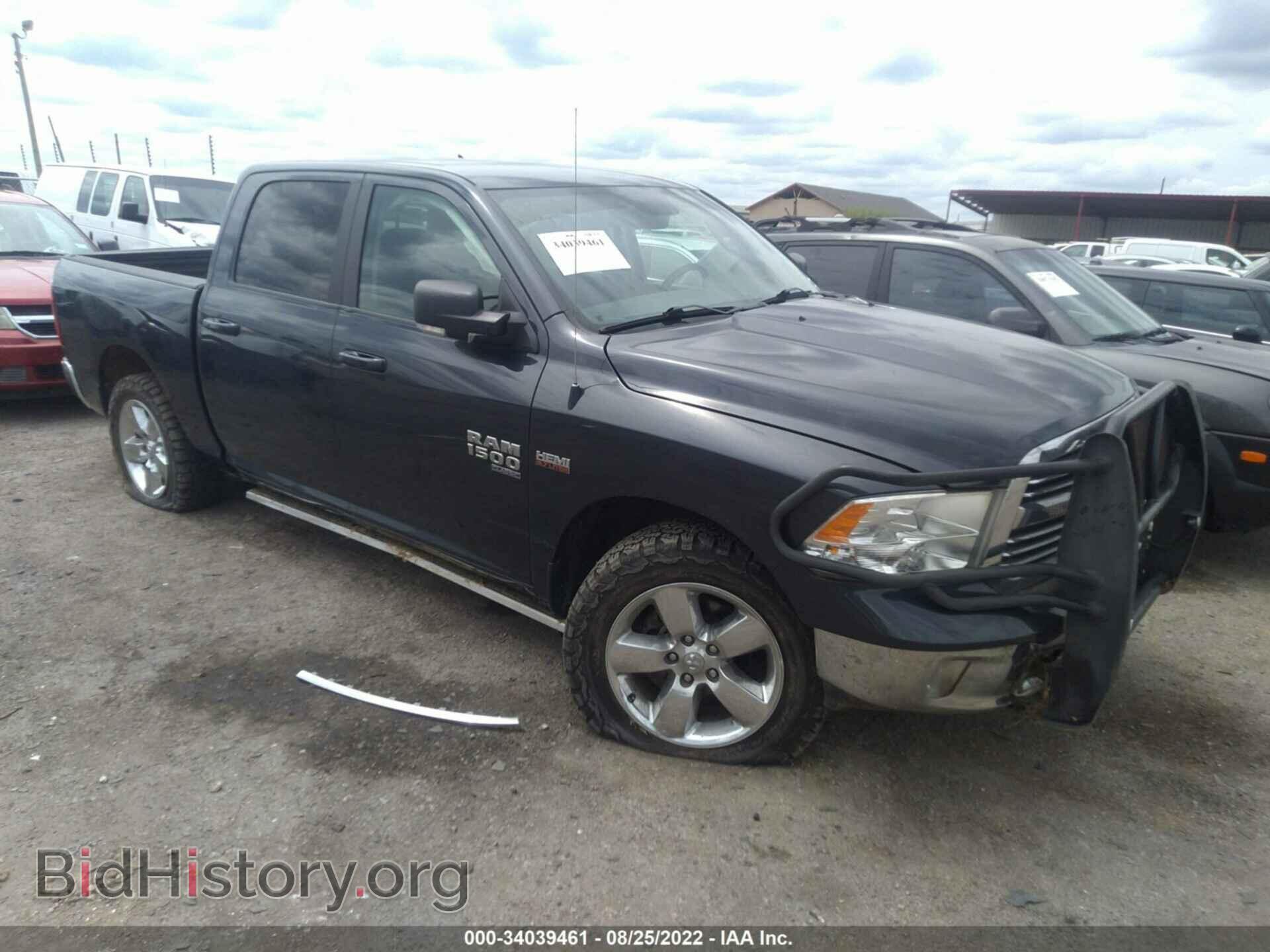 Photo 1C6RR6LT1KS573946 - RAM 1500 CLASSIC 2019
