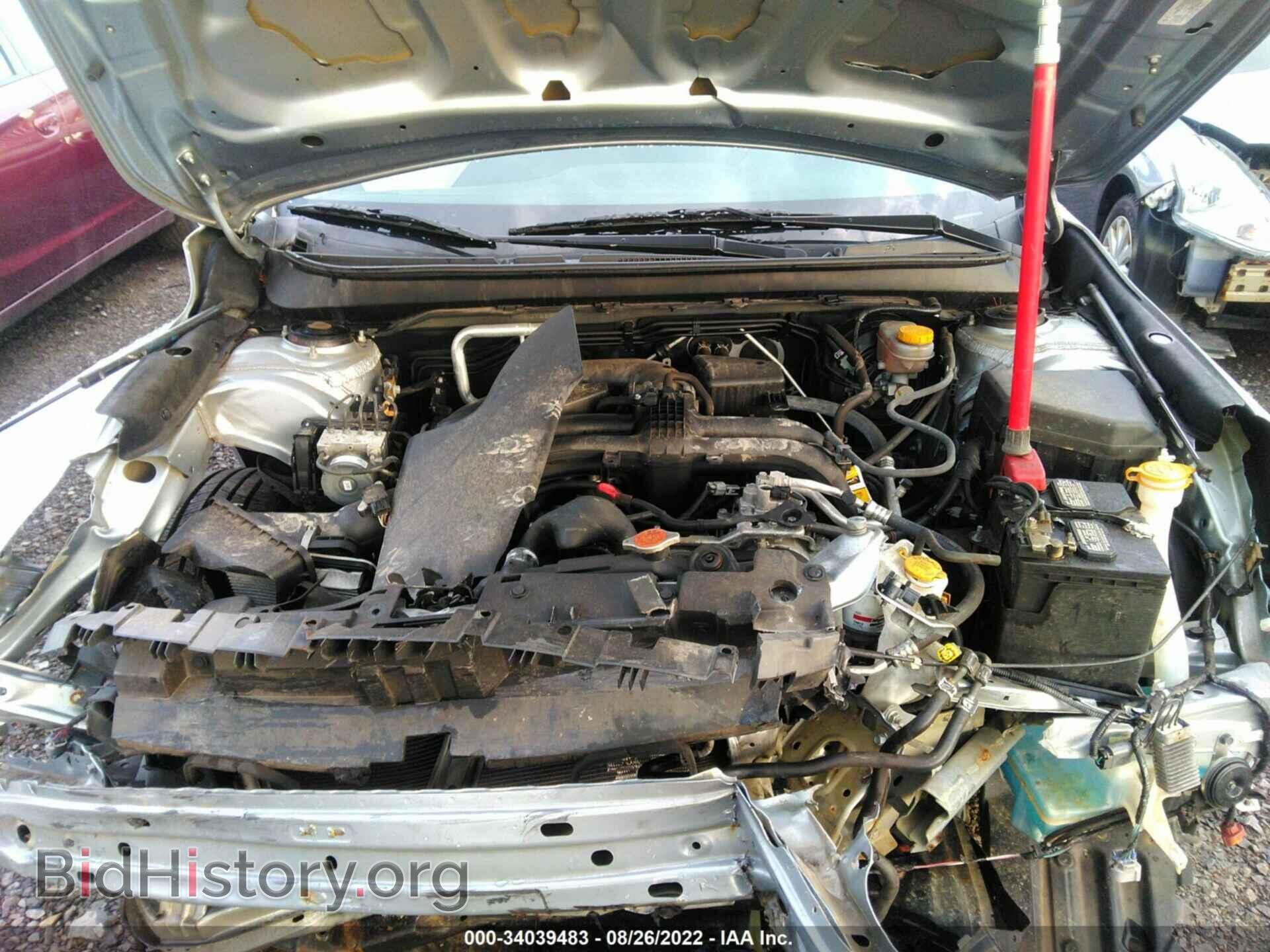 2017 SUBARU OUTBACK - VIN: 4S4BSAAC2H3385407 - Фото 10