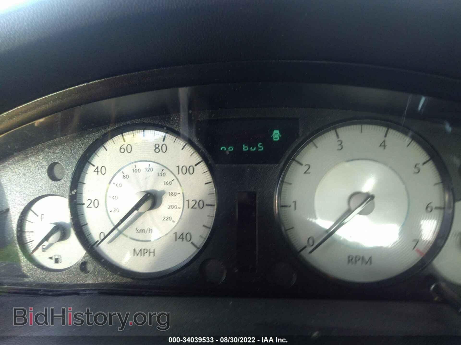 2010 CHRYSLER 300 - VIN: 2C3CA5CV3AH254155 - Photo 7