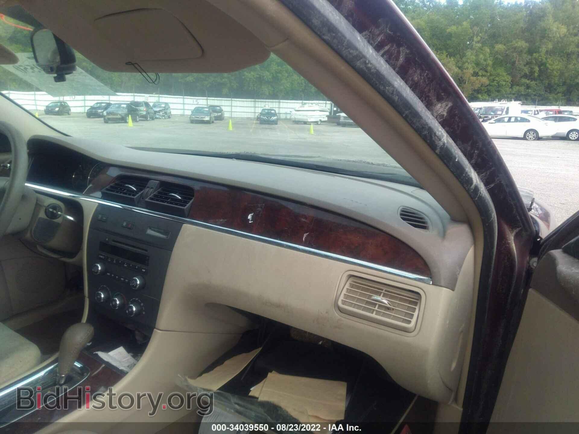 2007 BUICK LACROSSE - VIN: 2G4WC582471243986 - Фото 5