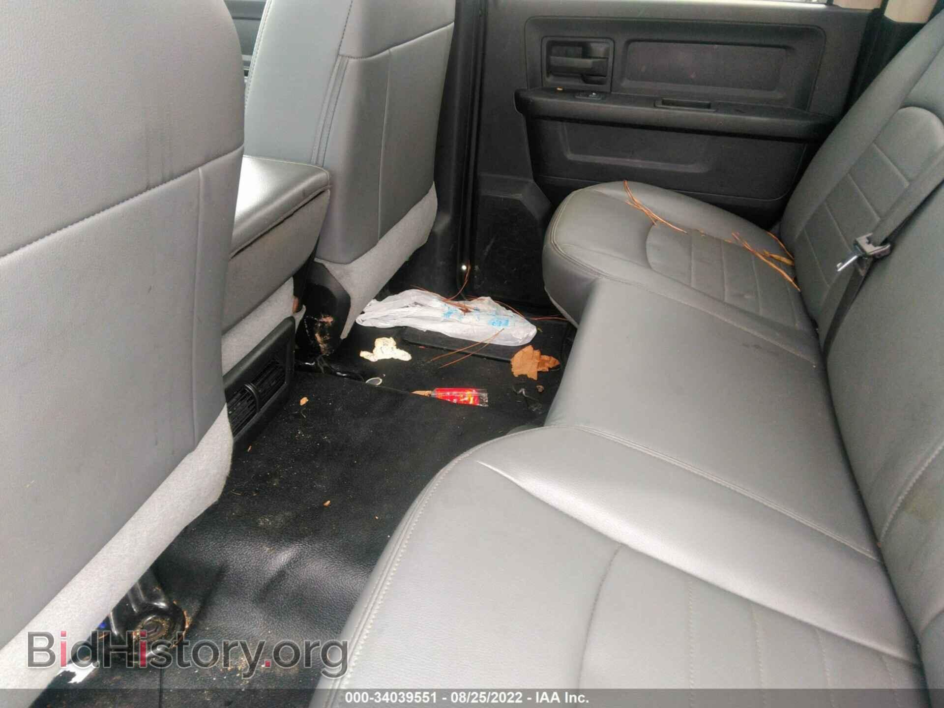 2018 RAM 3500 - VIN: 3C63RPGL2JG241171 - Фото 7
