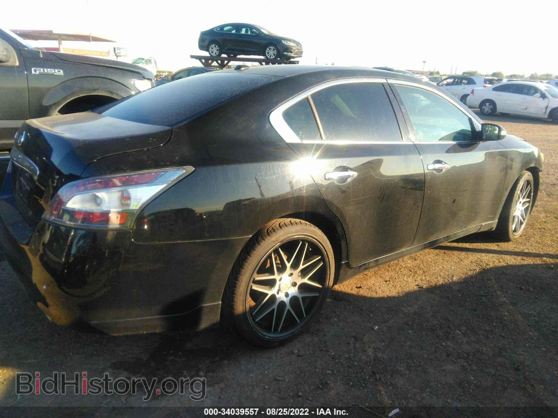 2014 NISSAN MAXIMA - VIN: 1N4AA5AP2EC470181 - Фото 4