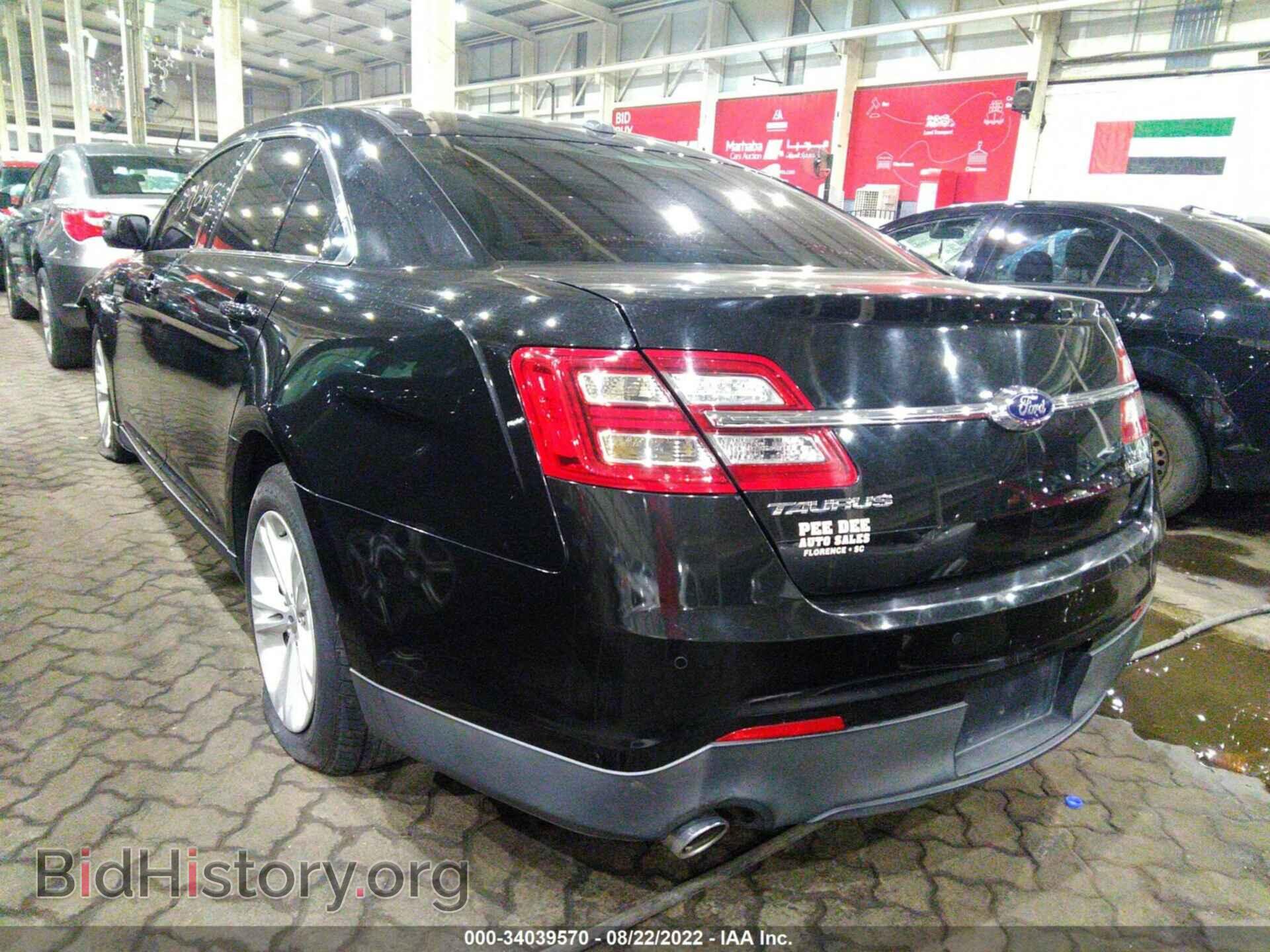 2015 FORD TAURUS - VIN: 00AHP2E81FG103877 - Photo 3