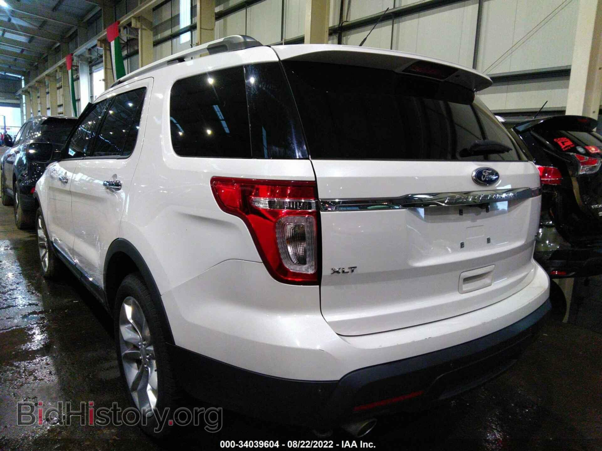 2014 FORD EXPLORER - VIN: 00M5K8D86EGA02554 - Photo 3