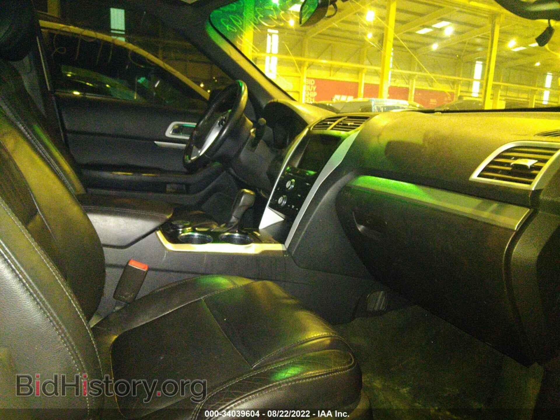 2014 FORD EXPLORER - VIN: 00M5K8D86EGA02554 - Photo 5