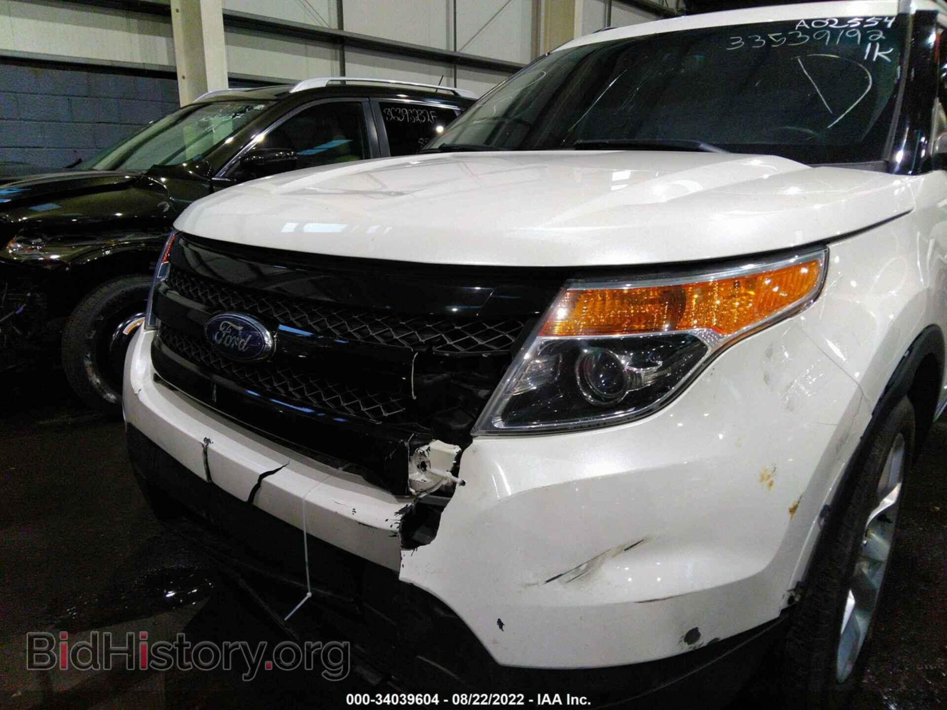 2014 FORD EXPLORER - VIN: 00M5K8D86EGA02554 - Photo 6