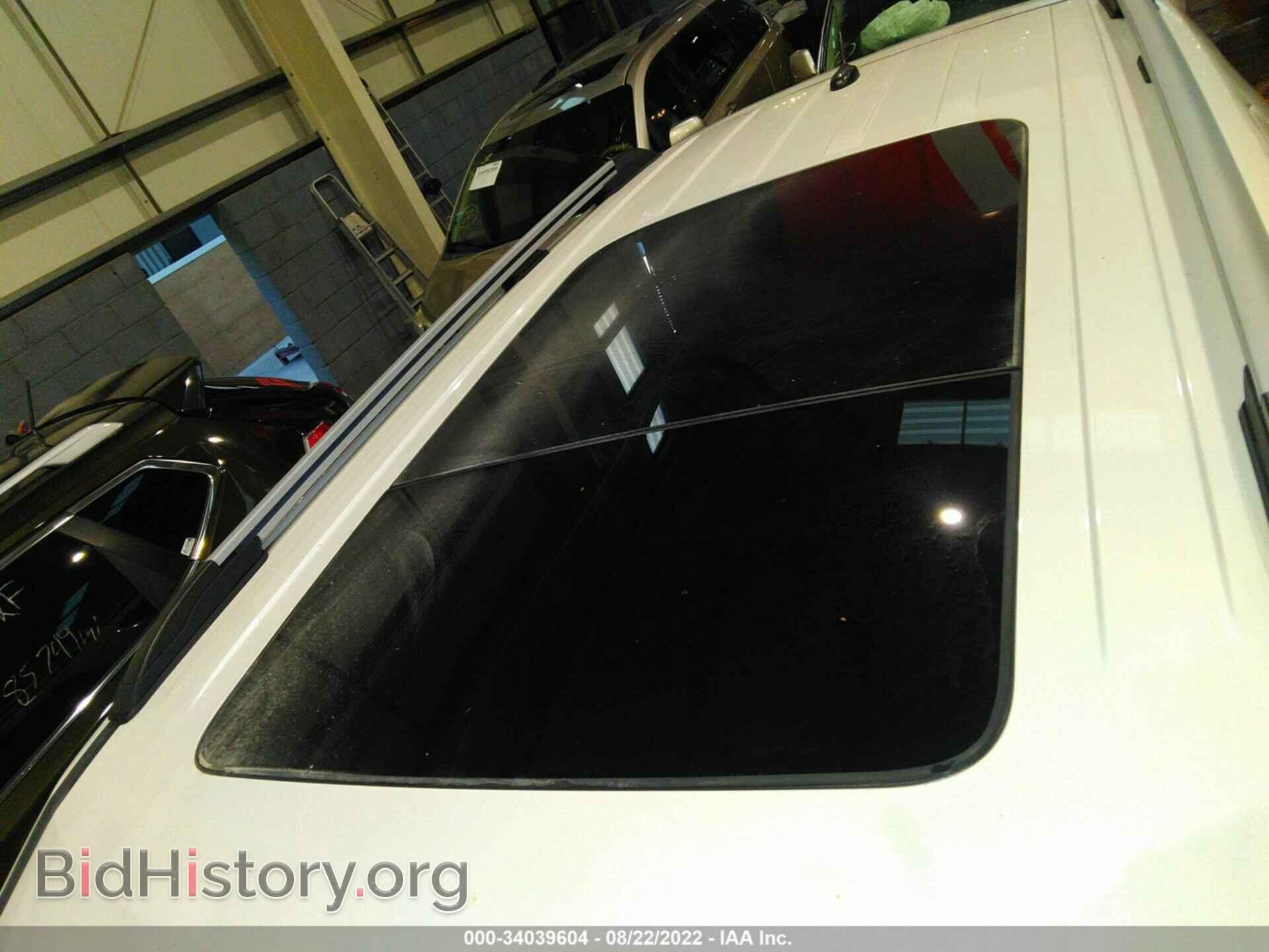 2014 FORD EXPLORER - VIN: 00M5K8D86EGA02554 - Photo 7