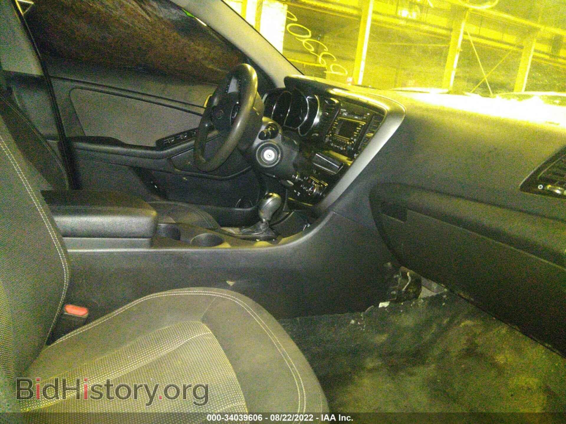 2011 KIA OPTIMA - VIN: 00AGM4A73B5229975 - Photo 5