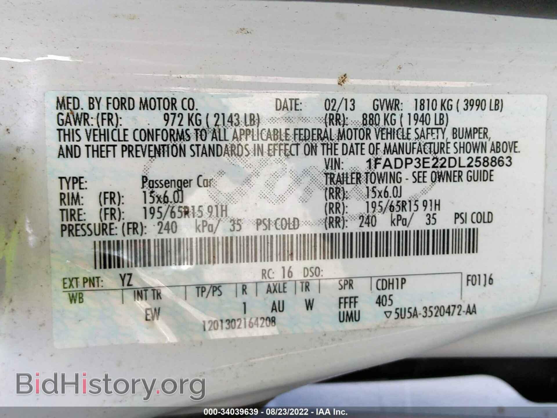 2013 FORD FOCUS - VIN: 1FADP3E22DL258863 - Фото 9