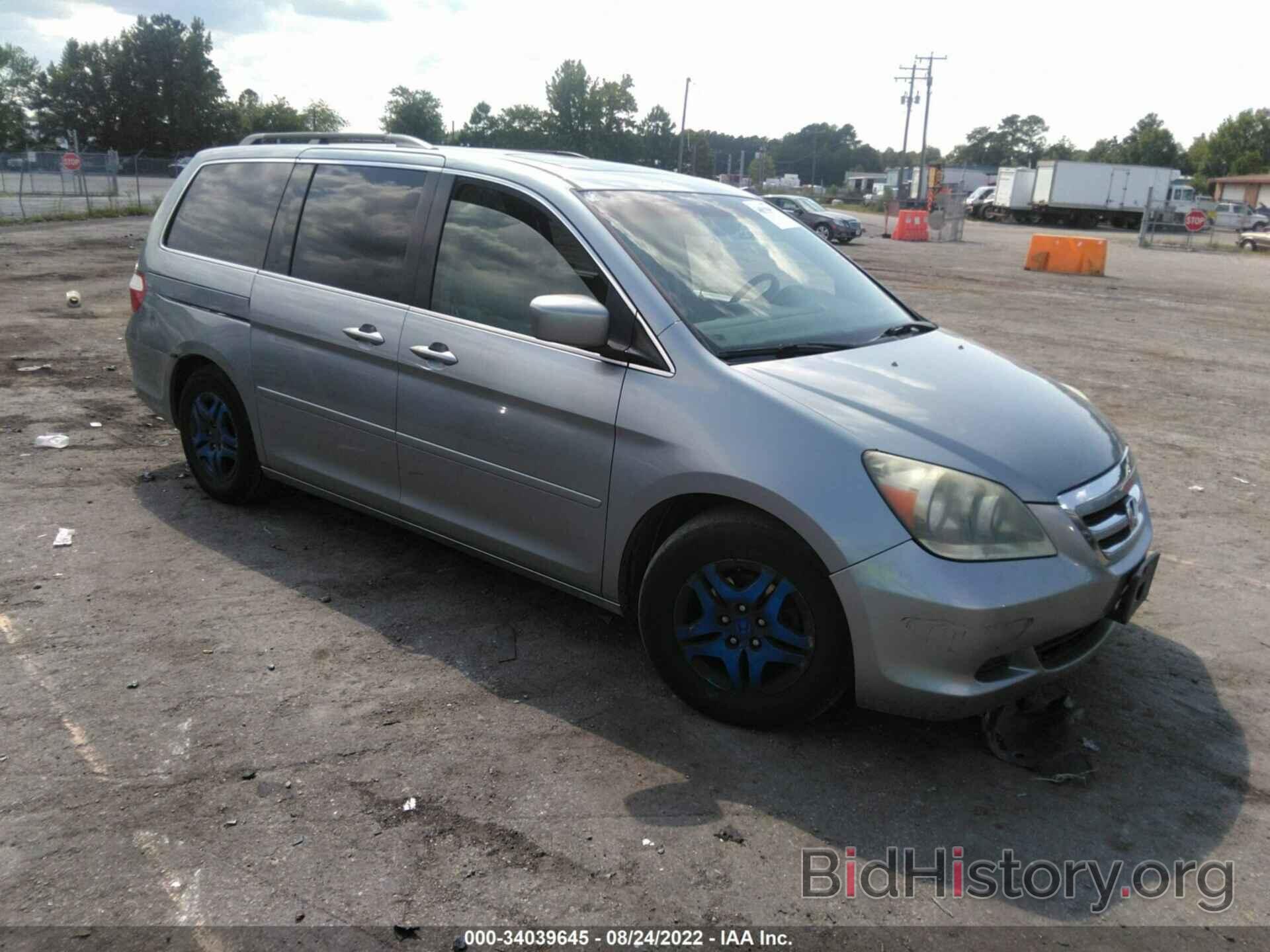 Фотография 5FNRL38766B081209 - HONDA ODYSSEY 2006