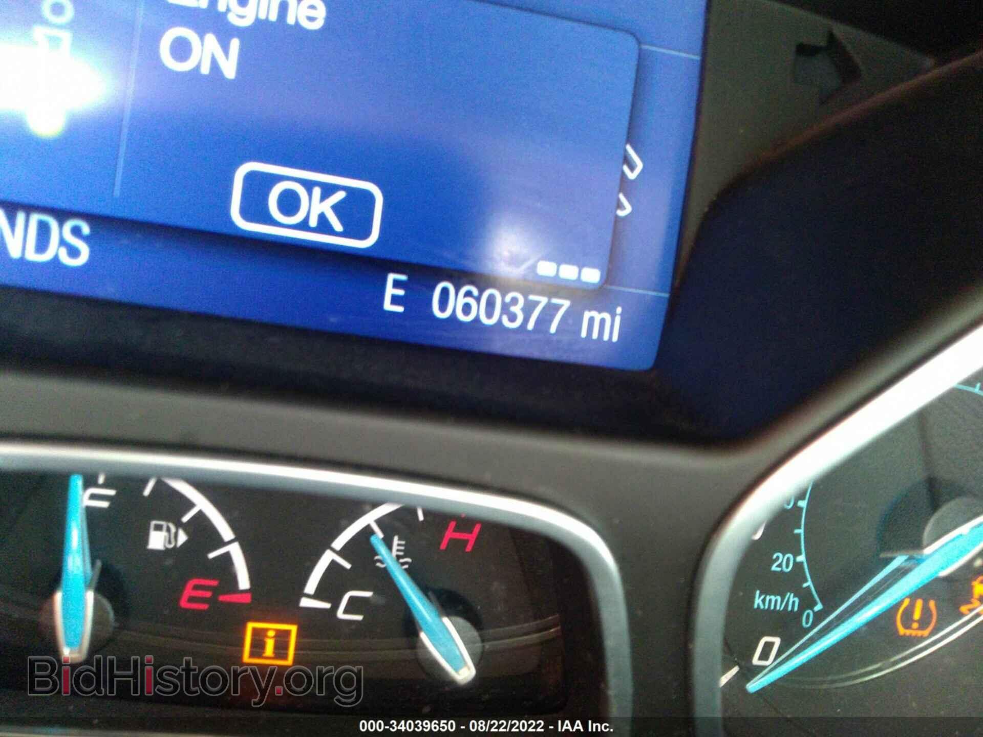 2014 FORD FOCUS - VIN: 1FADP3F26EL388564 - Photo 7