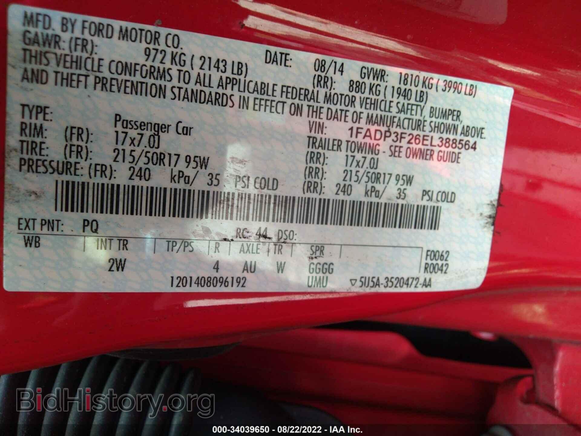 2014 FORD FOCUS - VIN: 1FADP3F26EL388564 - Photo 9