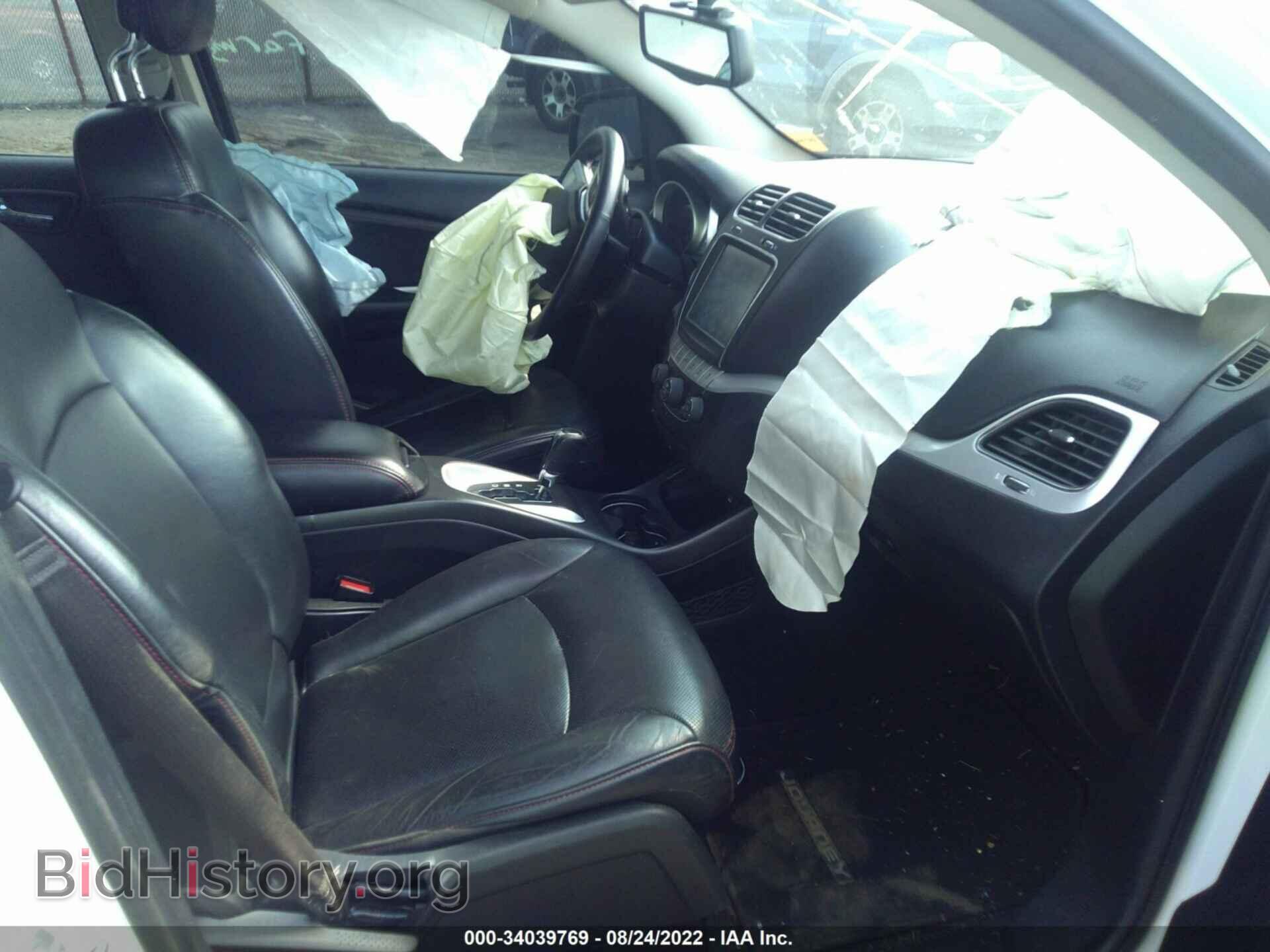 2017 DODGE JOURNEY - VIN: 3C4PDDEG3HT678109 - Фото 5