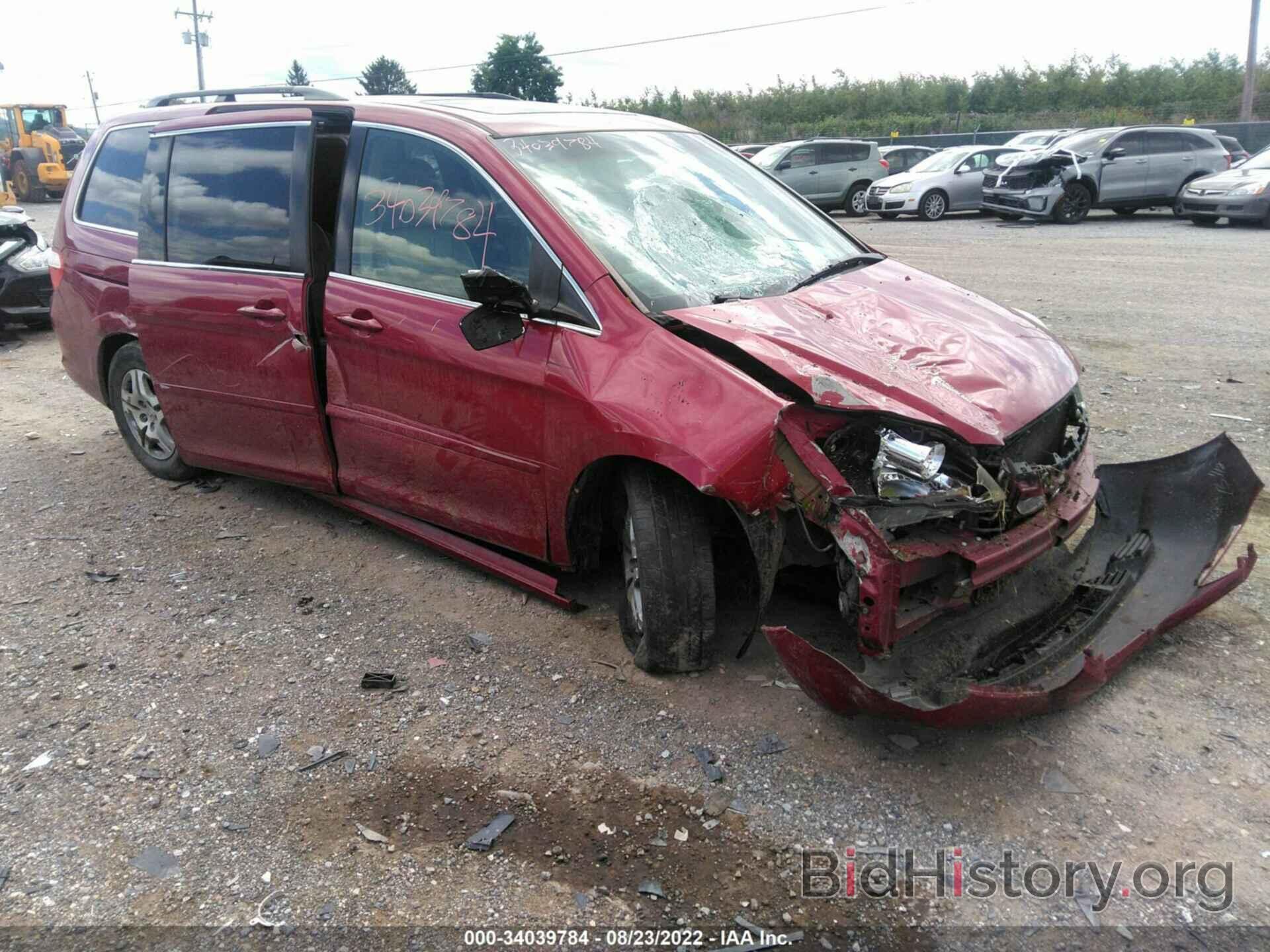 Photo 5FNRL38706B419235 - HONDA ODYSSEY 2006