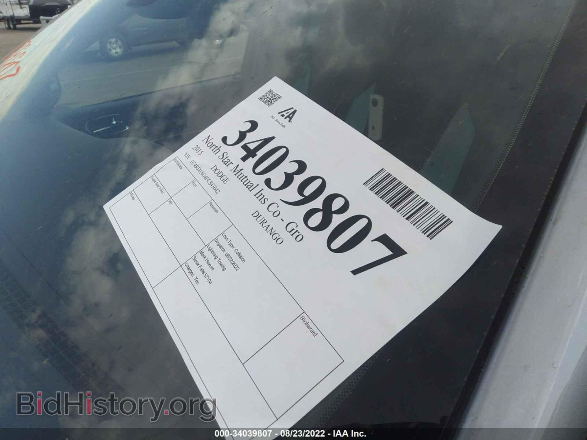 2015 DODGE DURANGO - VIN: 1C4RDJAG4FC843042 - Photo 7