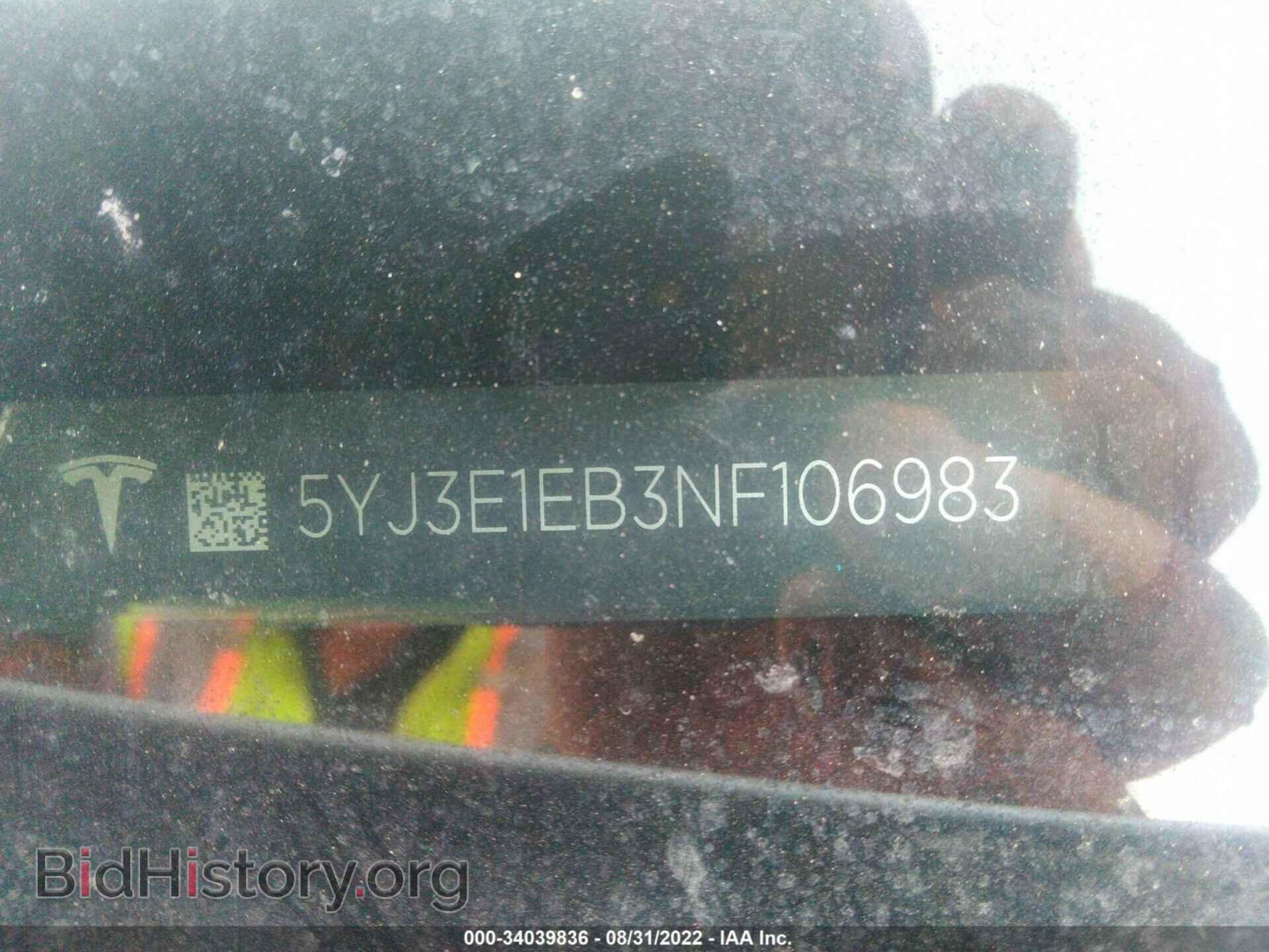 2022 TESLA MODEL 3 - VIN: 5YJ3E1EB3NF106983 - Фото 9