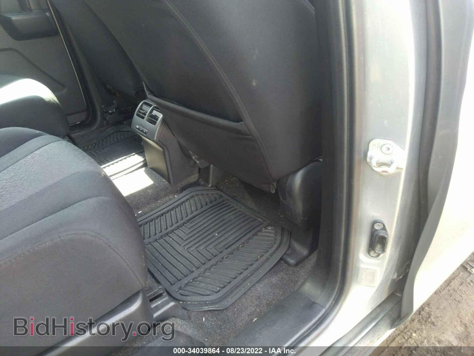 2012 MAZDA MAZDA5 - VIN: JM1CW2BL4C0112125 - Фото 8