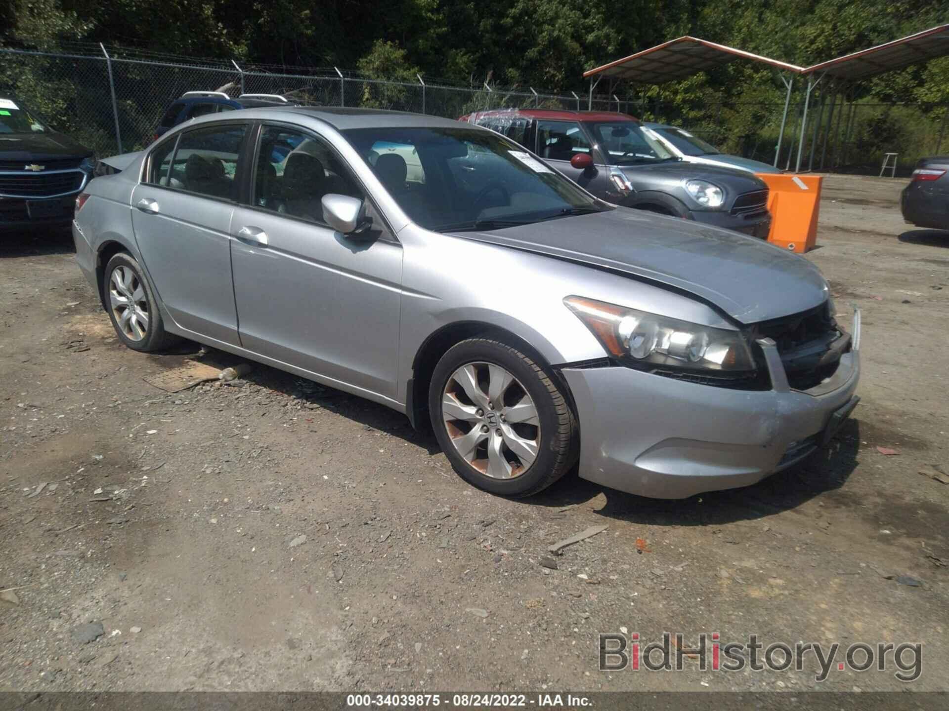 Photo 1HGCP2F89AA134522 - HONDA ACCORD SDN 2010