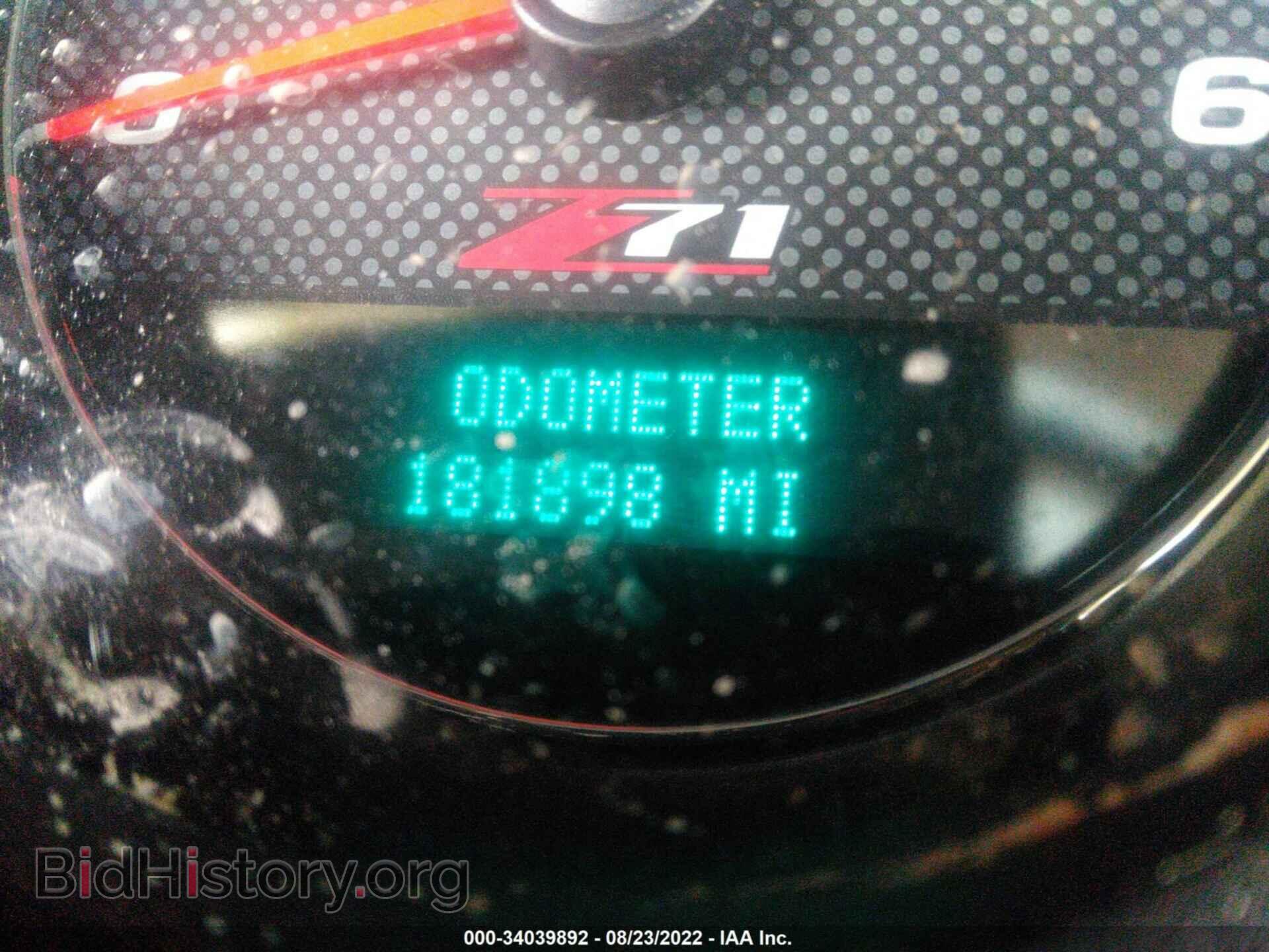 2010 GMC SIERRA 1500 - VIN: 1GTSKWE30AZ139938 - Фото 7