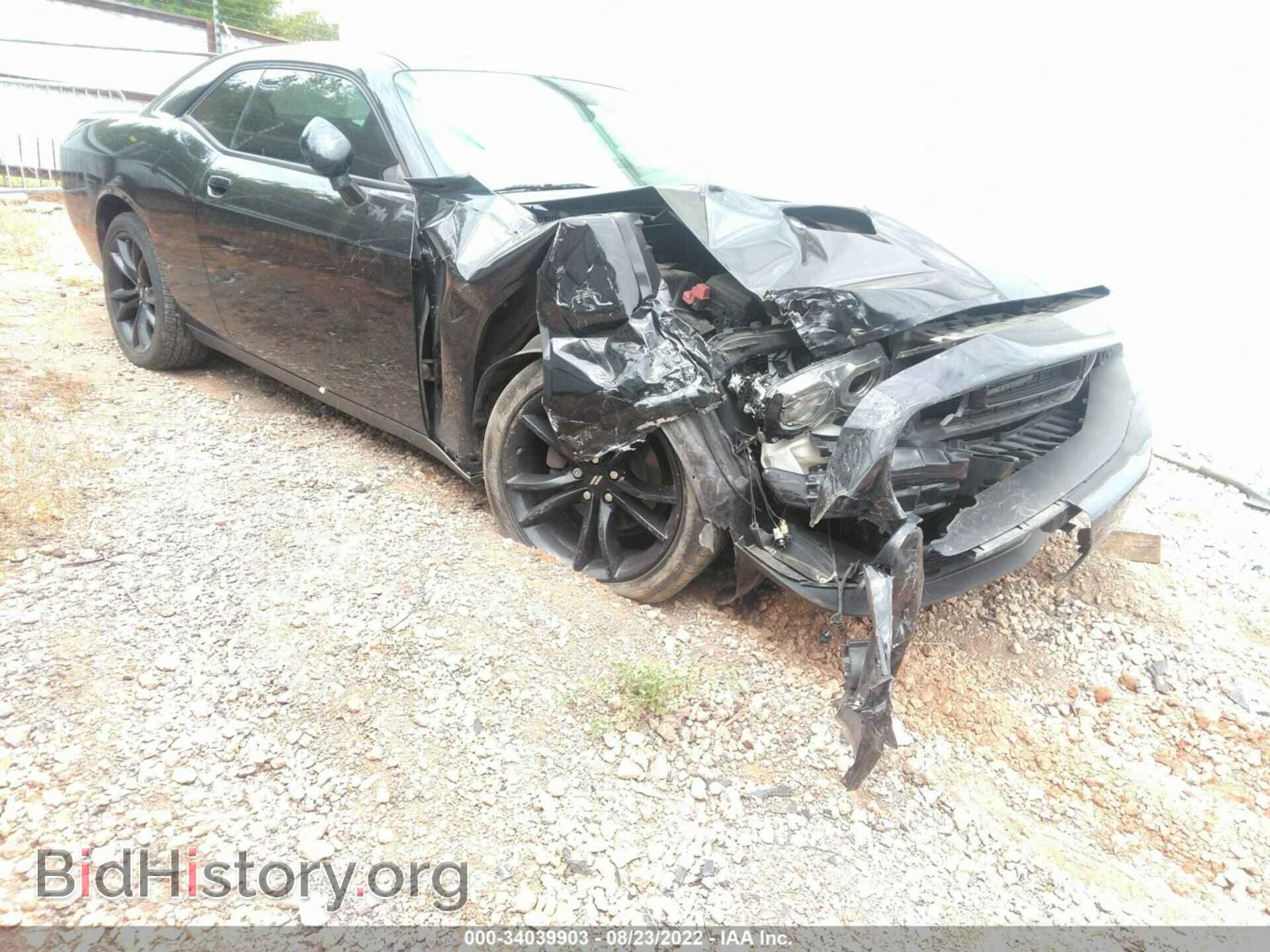 Photo 2C3CDZAGXHH633702 - DODGE CHALLENGER 2017