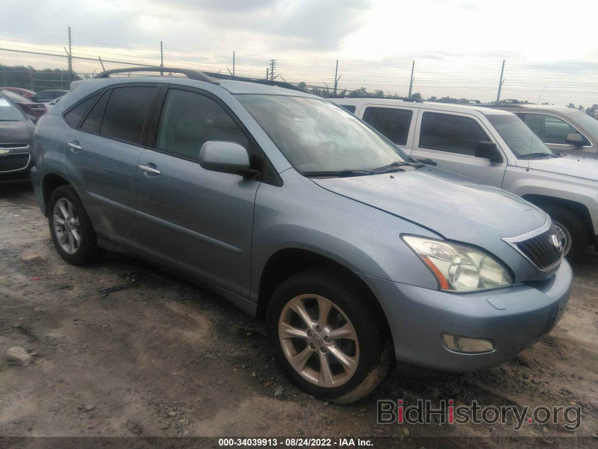 Photo 2T2GK31U98C055586 - LEXUS RX 350 2008