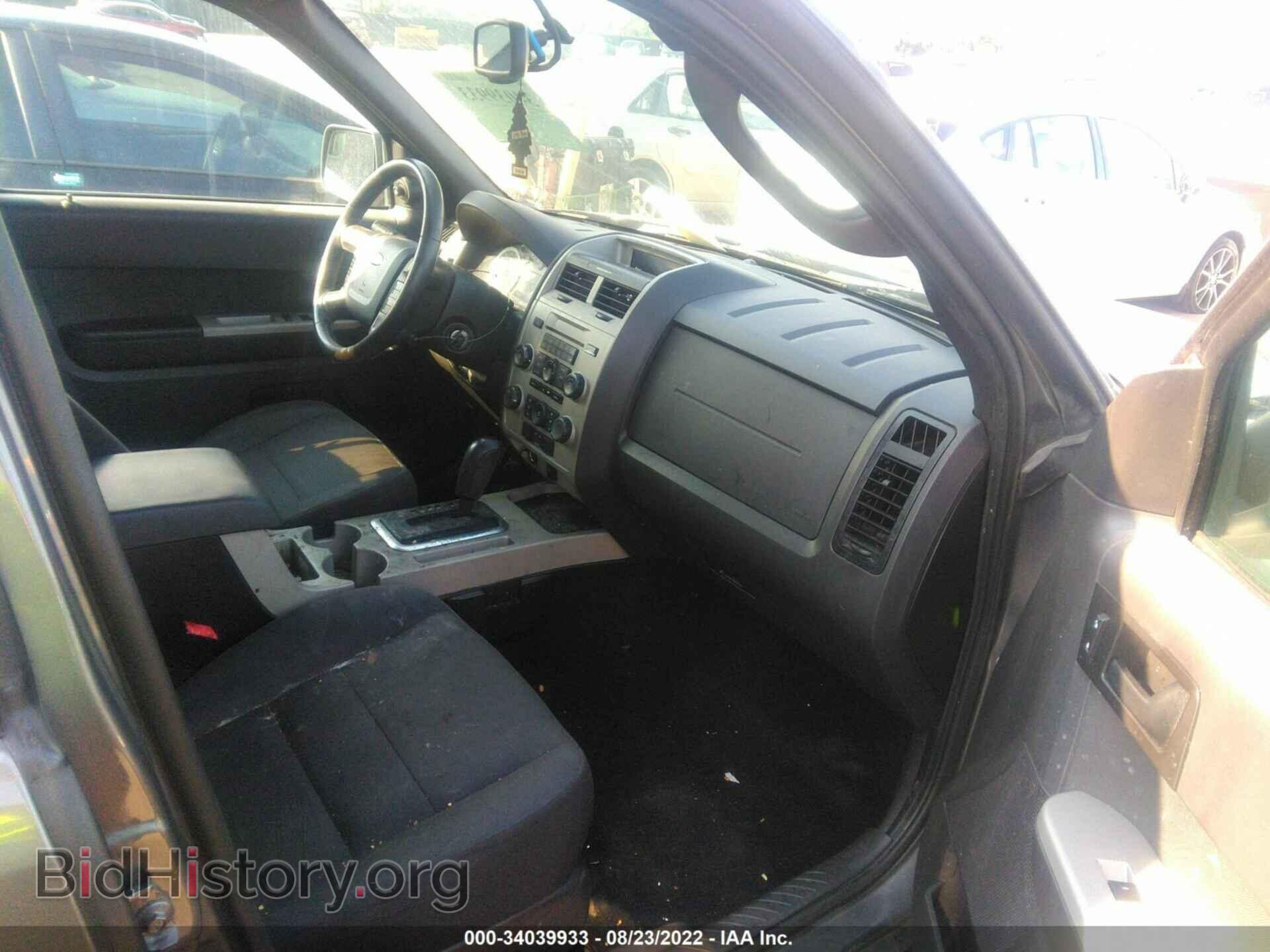2011 FORD ESCAPE - VIN: 1FMCU9D72BKB65712 - Photo 5