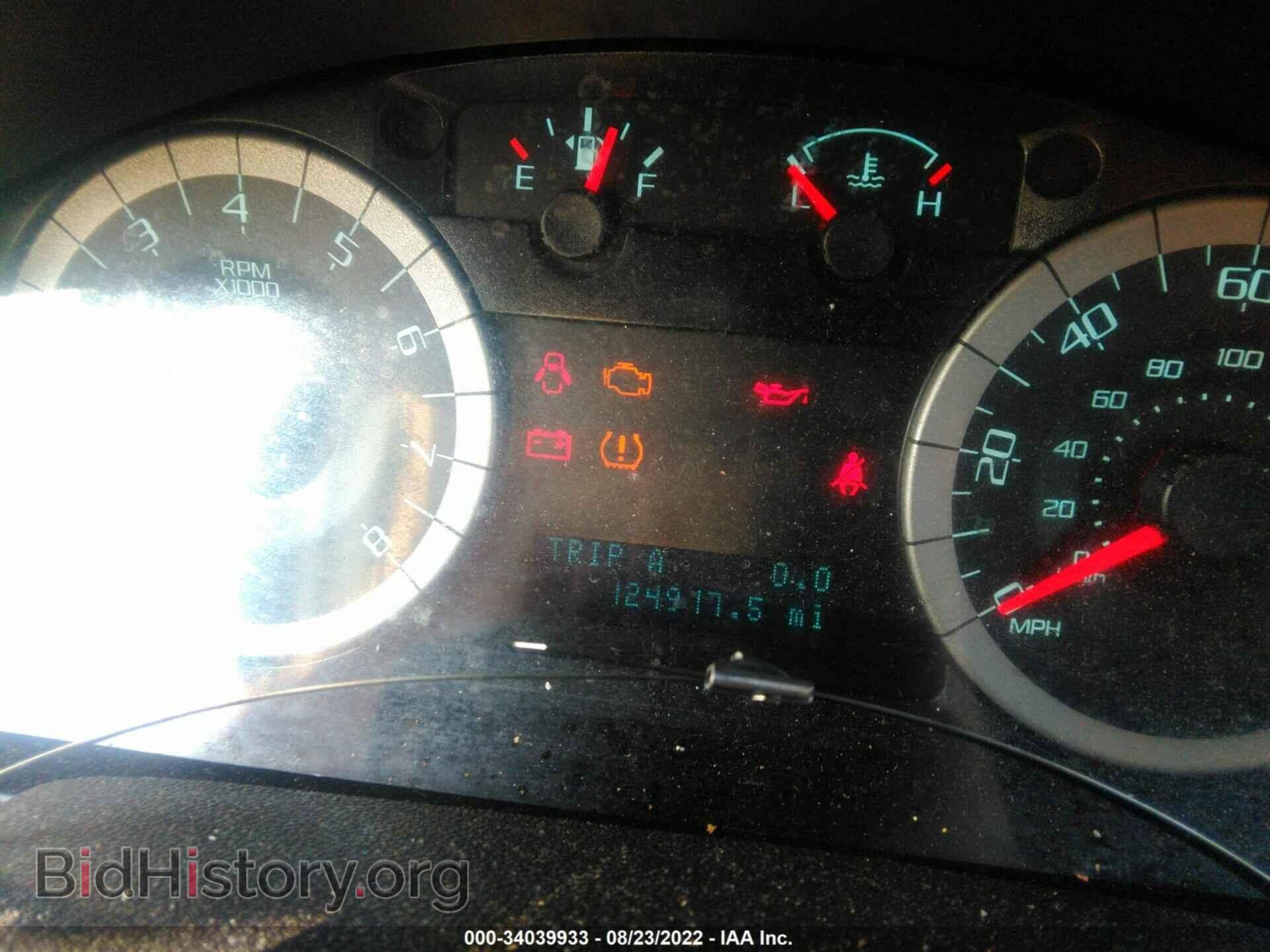 2011 FORD ESCAPE - VIN: 1FMCU9D72BKB65712 - Photo 7