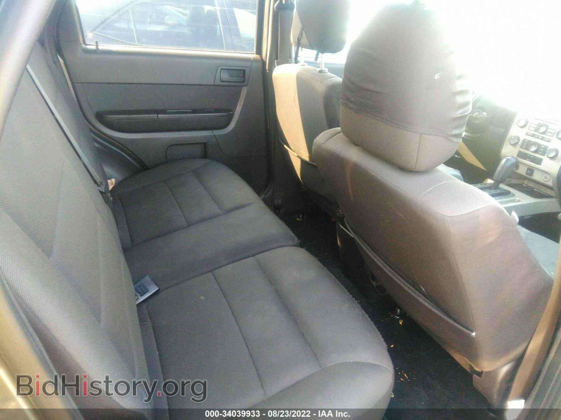 2011 FORD ESCAPE - VIN: 1FMCU9D72BKB65712 - Photo 8