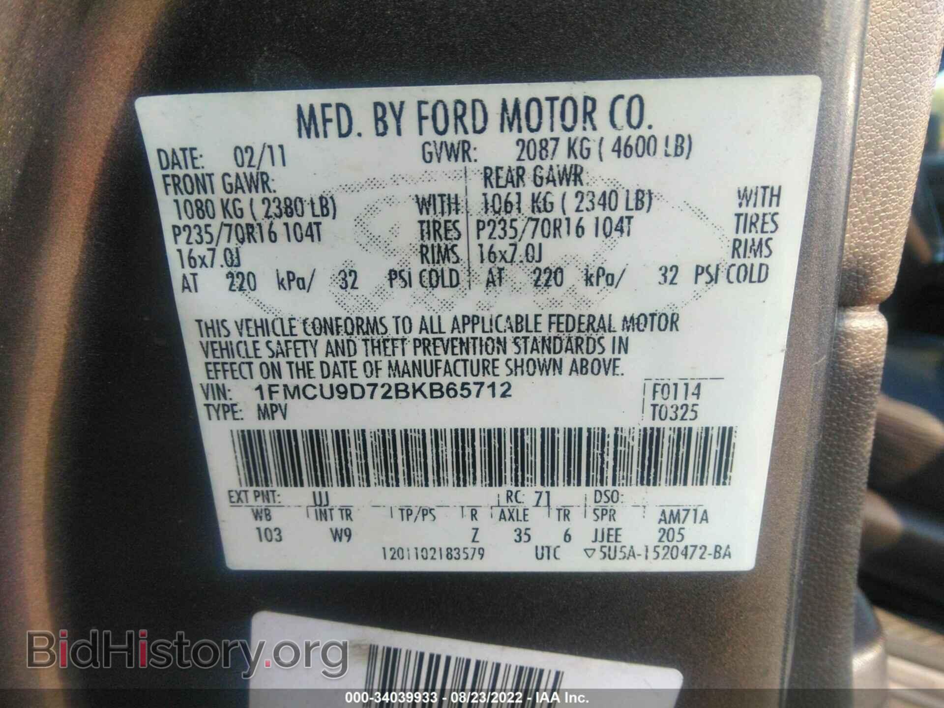 2011 FORD ESCAPE - VIN: 1FMCU9D72BKB65712 - Photo 9