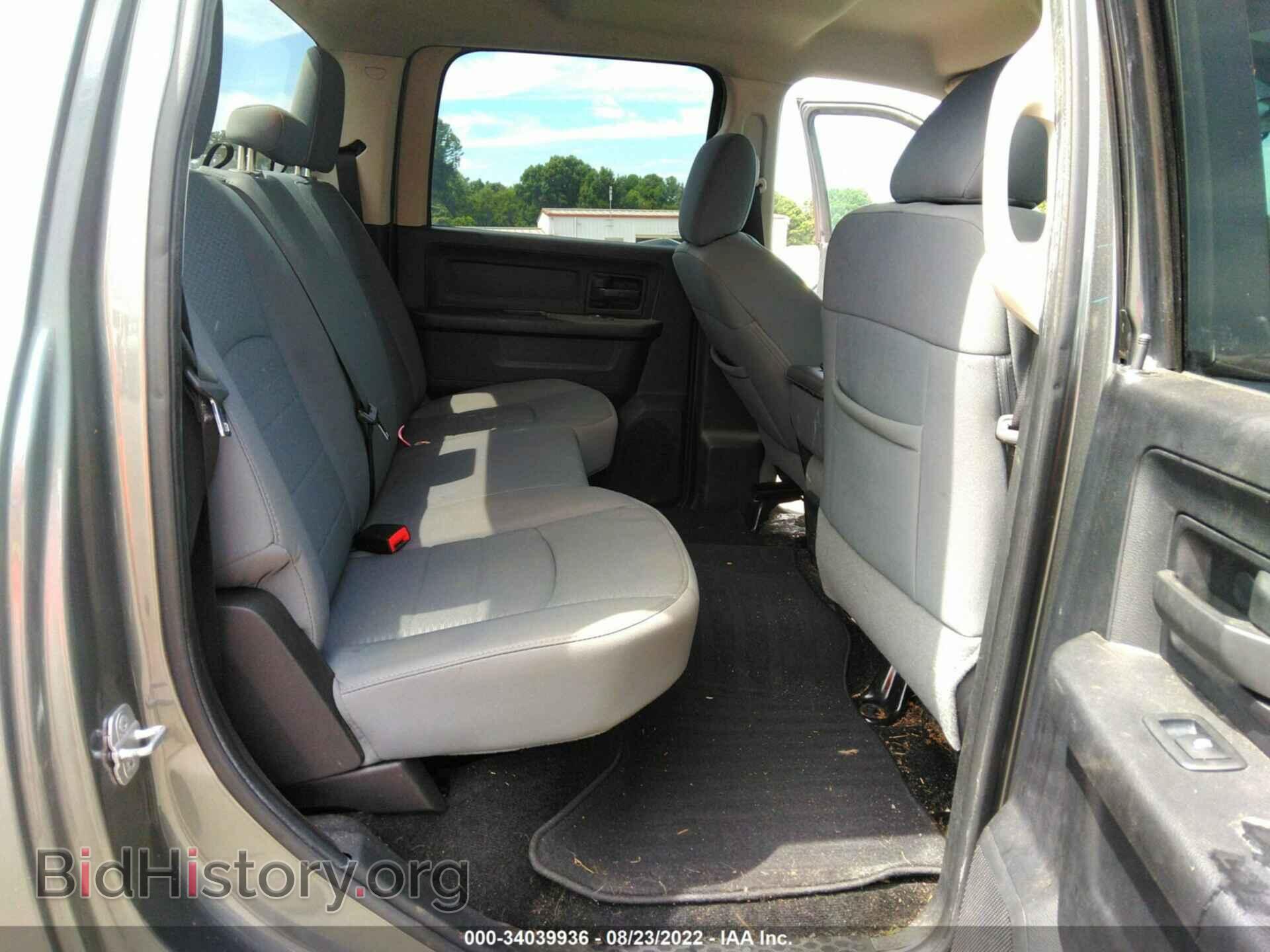 2013 RAM 3500 - VIN: 3C63R3GL6DG607209 - Фото 7