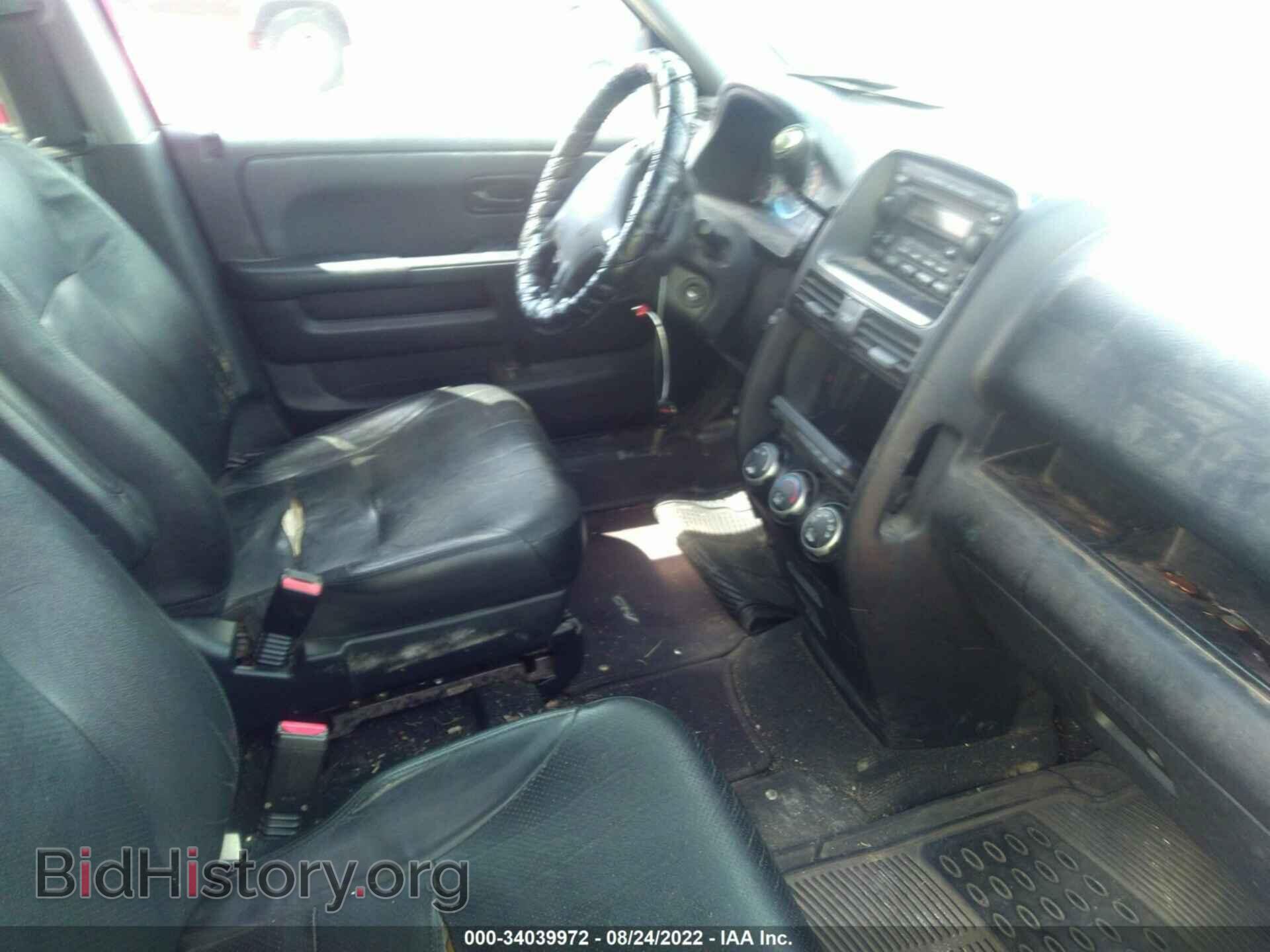 2006 HONDA CR-V - VIN: SHSRD78956U443335 - Фото 5