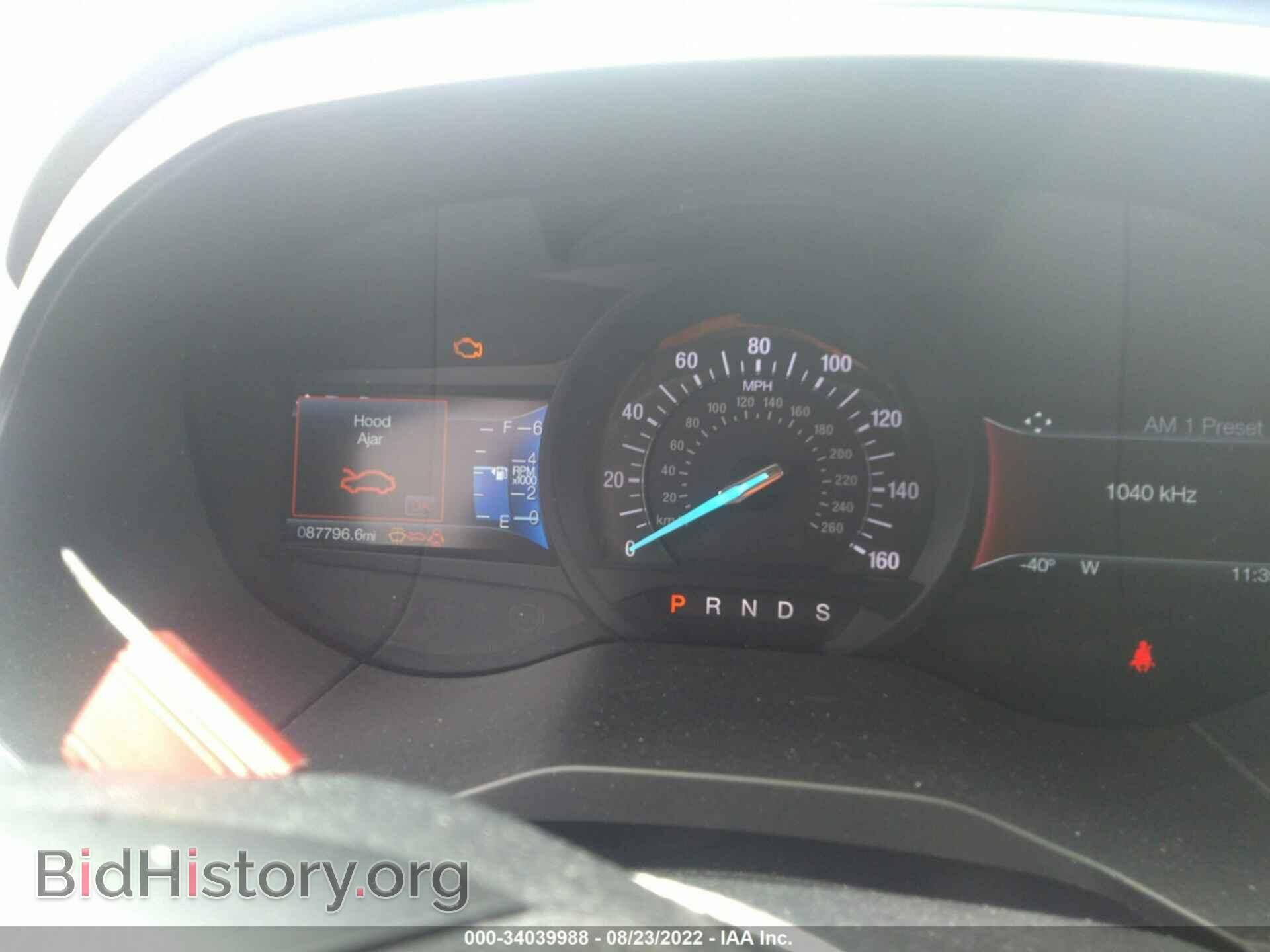 2015 FORD EDGE - VIN: 2FMPK4K99FBC07470 - Фото 7