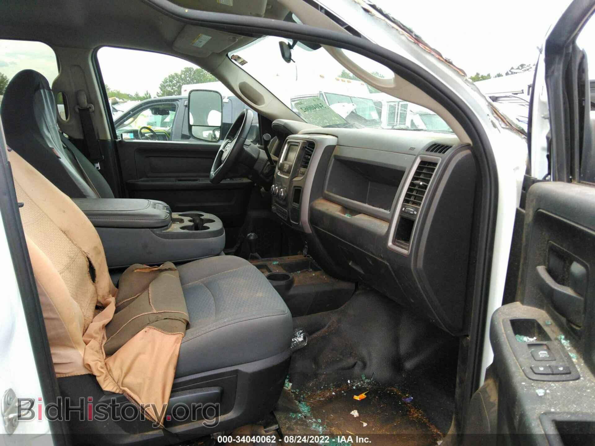 2017 RAM 3500 CHASSIS CAB - VIN: 3C7WRTCLXHG779053 - Photo 5