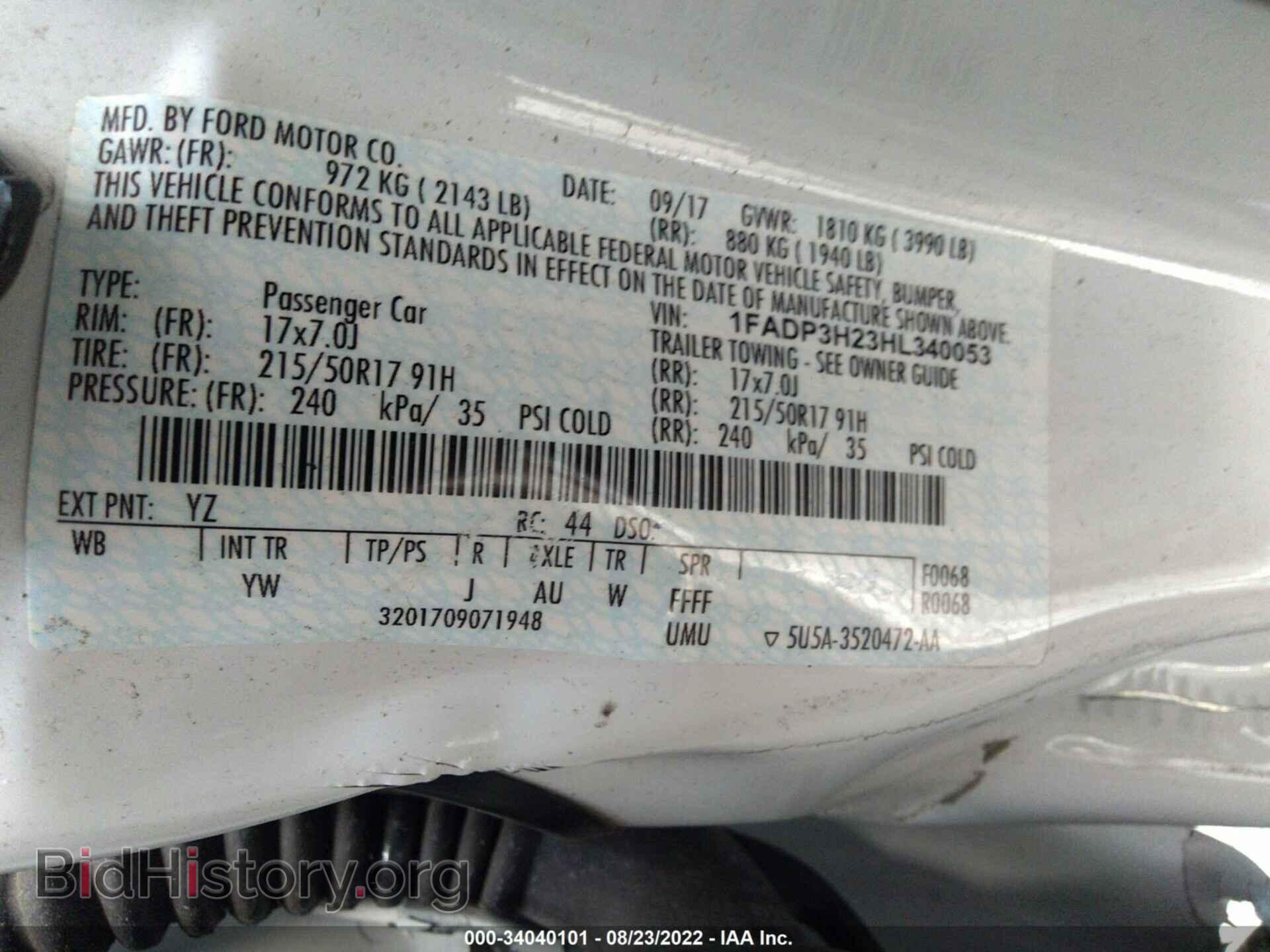 2017 FORD FOCUS - VIN: 1FADP3H23HL340053 - Фото 9