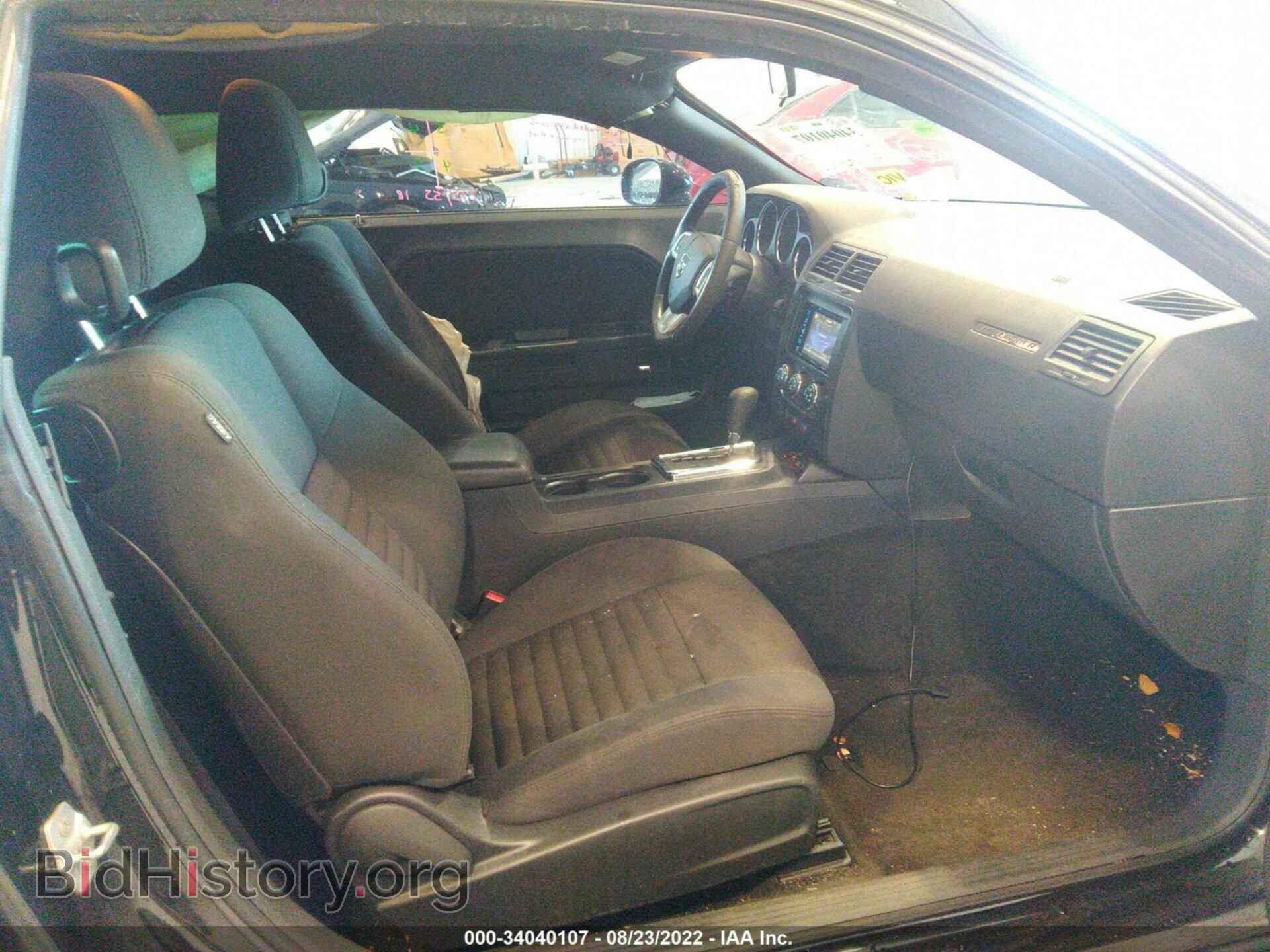 2013 DODGE CHALLENGER - VIN: 2C3CDYAG9DH645859 - Фото 5