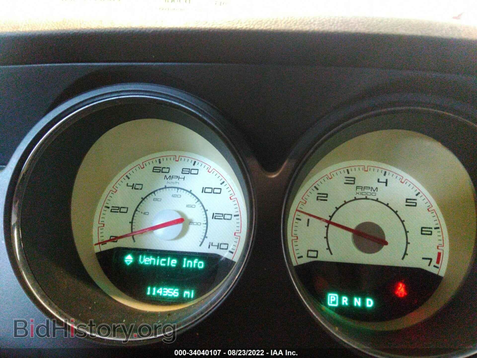 2013 DODGE CHALLENGER - VIN: 2C3CDYAG9DH645859 - Фото 7