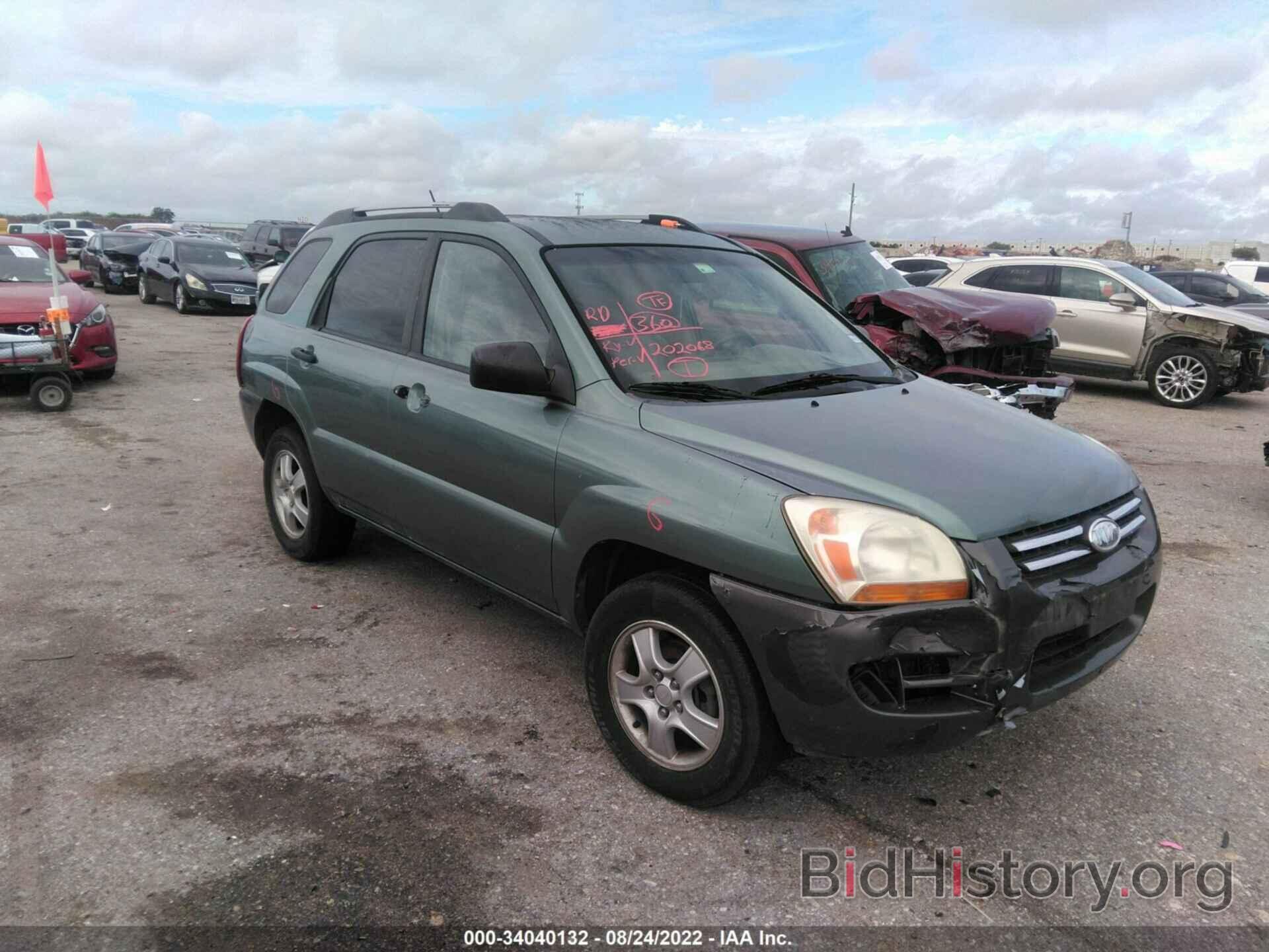 Photo KNDJF724377379055 - KIA SPORTAGE 2007