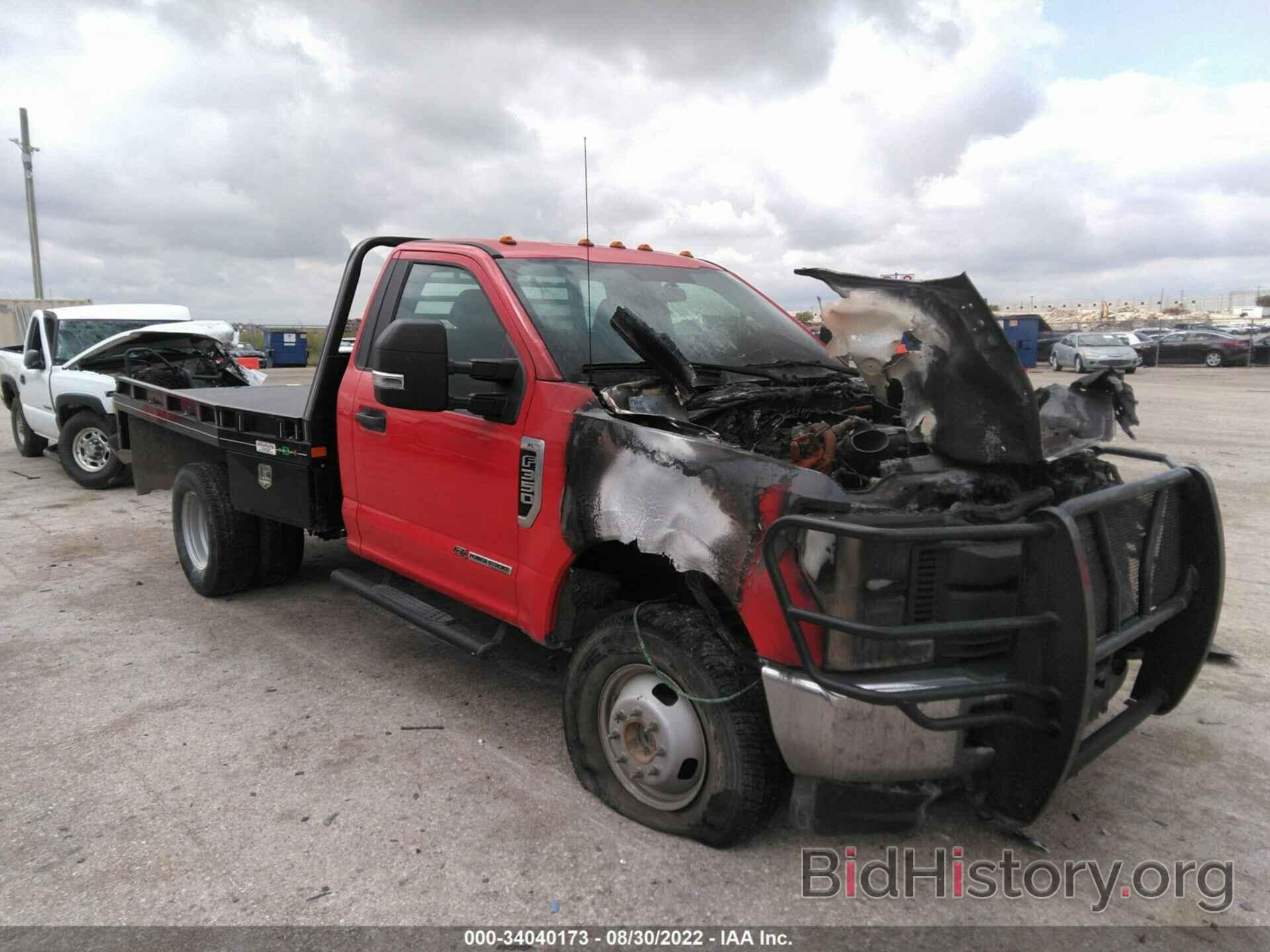 Photo 1FDRF3HT6HEB52882 - FORD SUPER DUTY F-350 DRW 2017