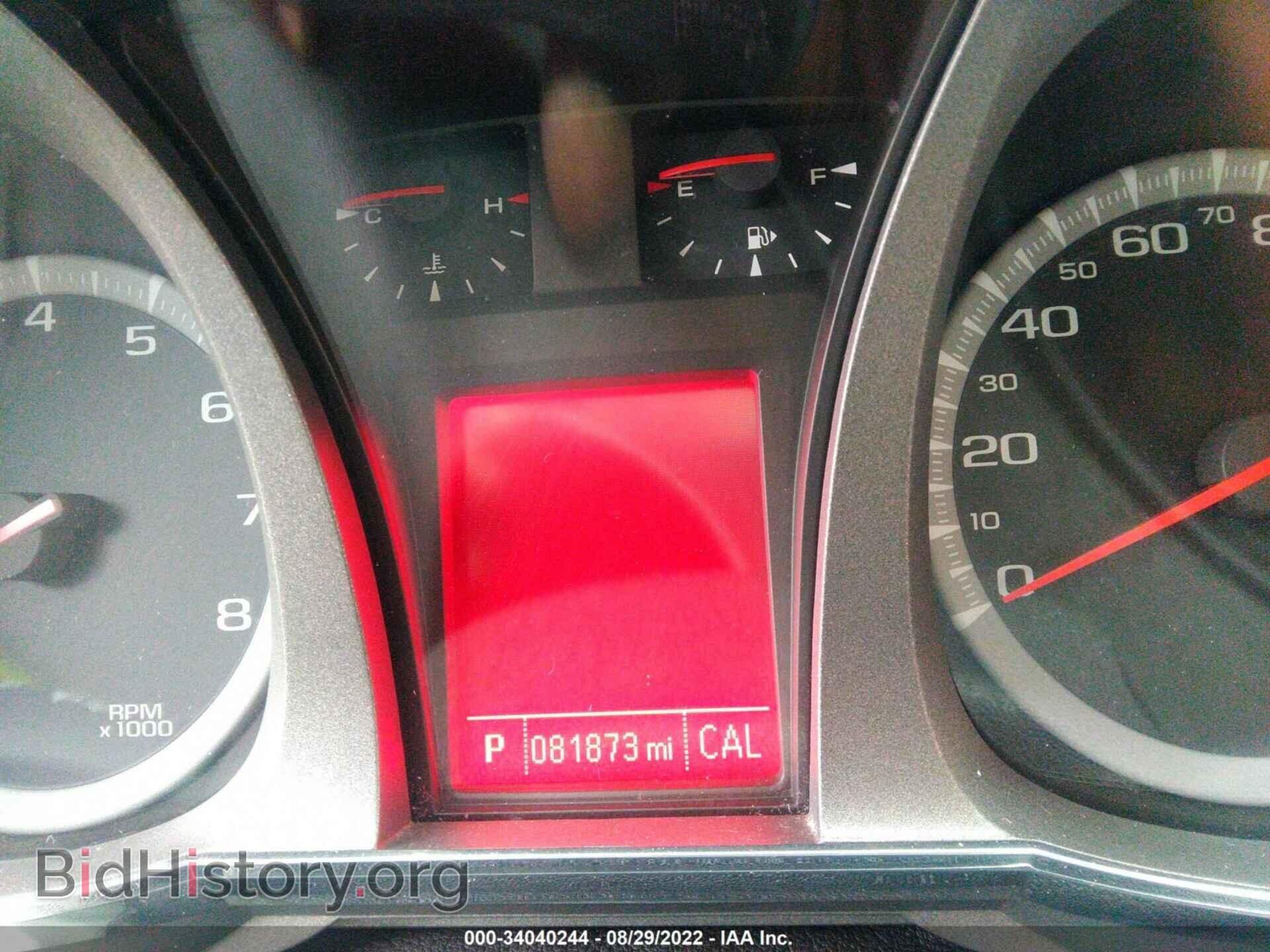 2017 GMC TERRAIN - VIN: 2GKALMEK1H6131393 - Фото 7
