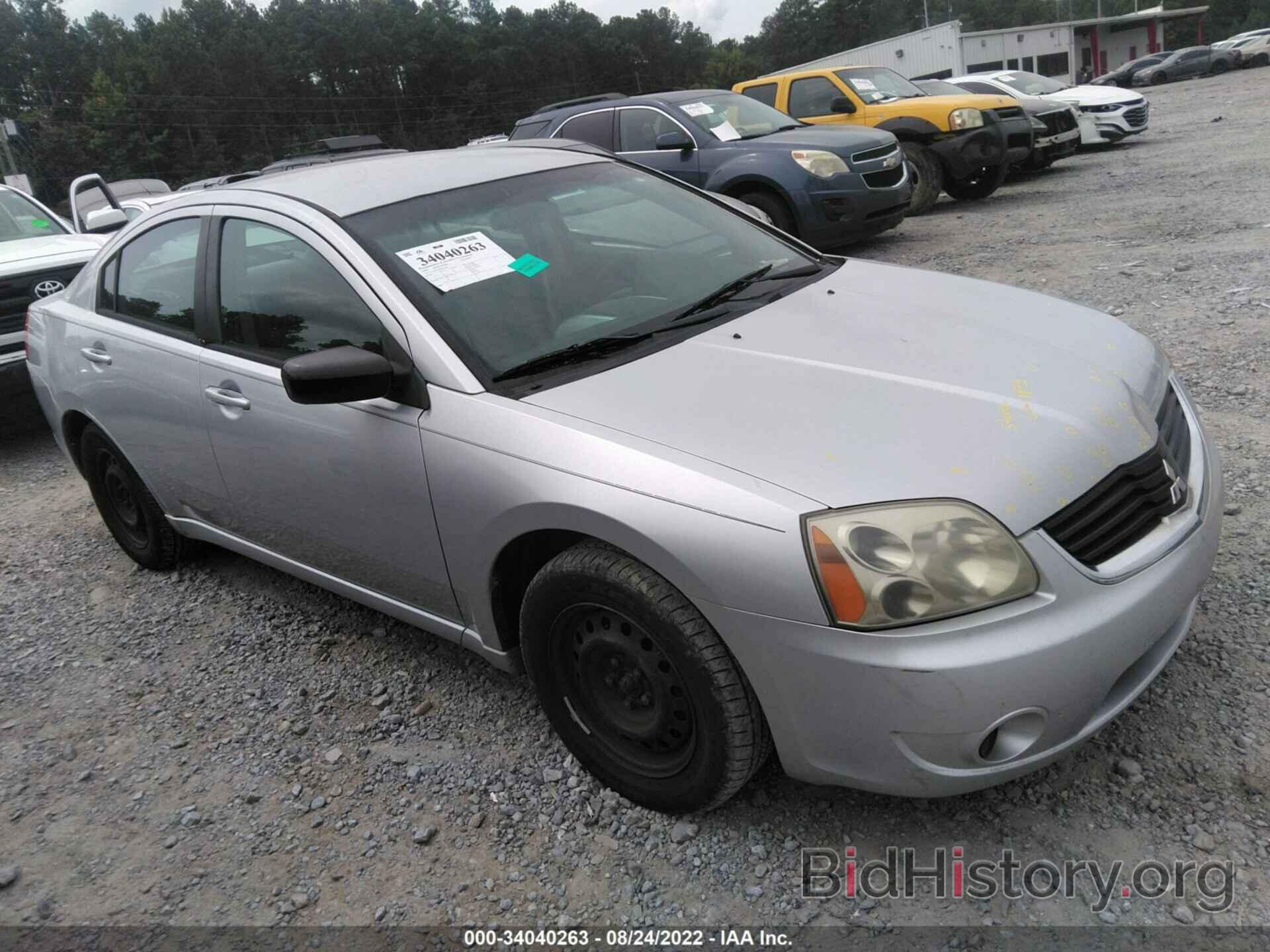 Photo 4A3AB36F48E023823 - MITSUBISHI GALANT 2008