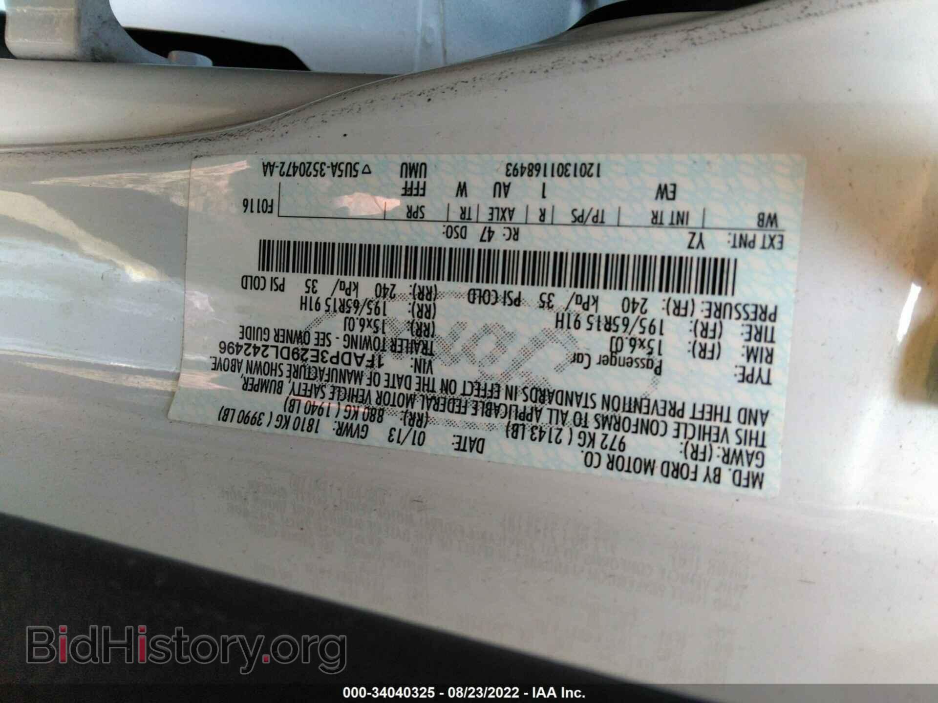 2013 FORD FOCUS - VIN: 1FADP3E29DL242496 - Фото 9