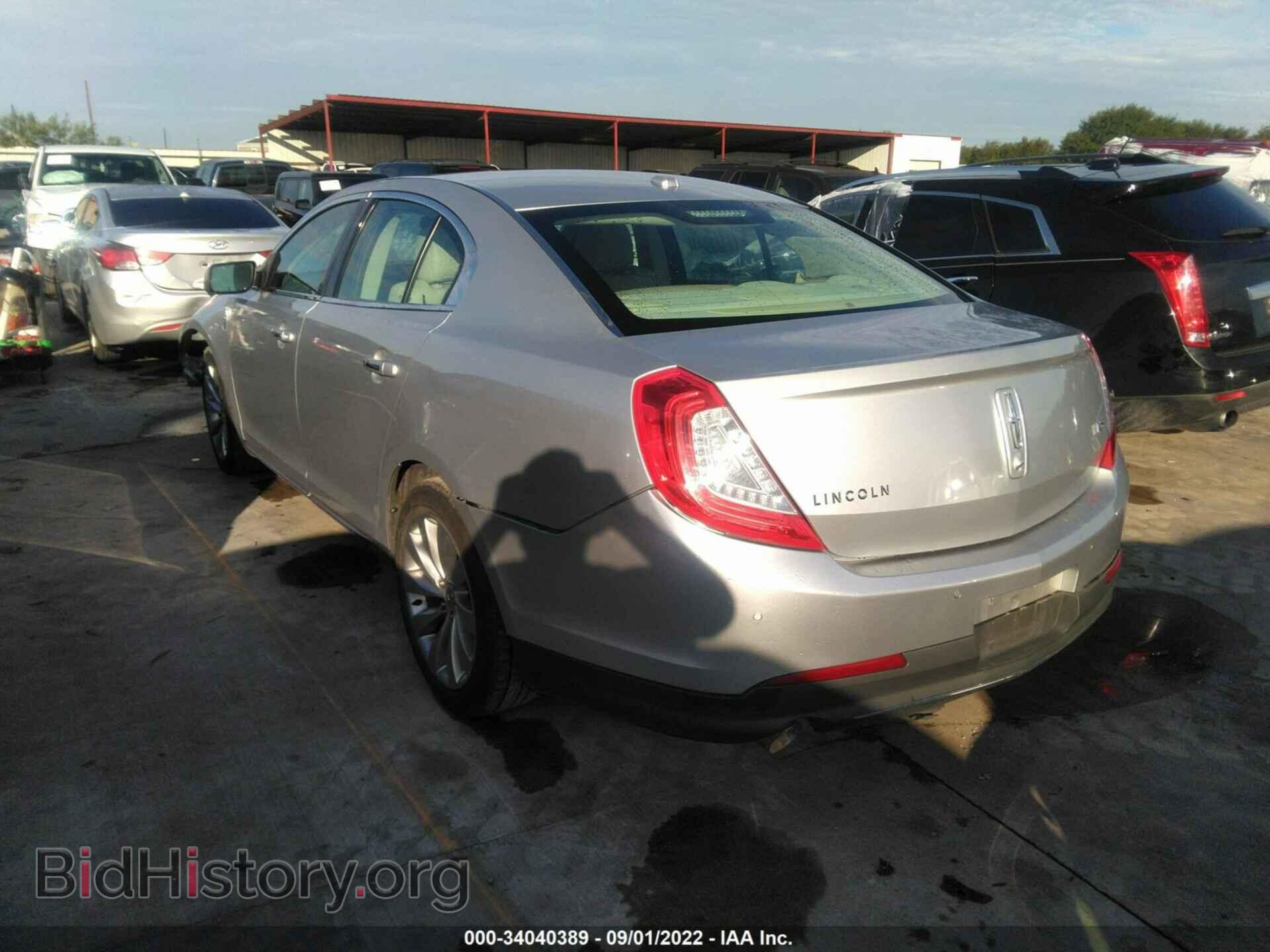 2014 LINCOLN MKS - VIN: 1LNHL9DK4EG603201 - Фото 3