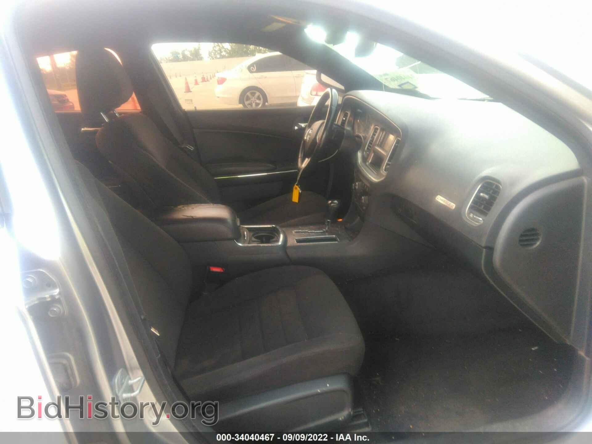 2013 DODGE CHARGER - VIN: 2C3CDXBG8DH678084 - Фото 5