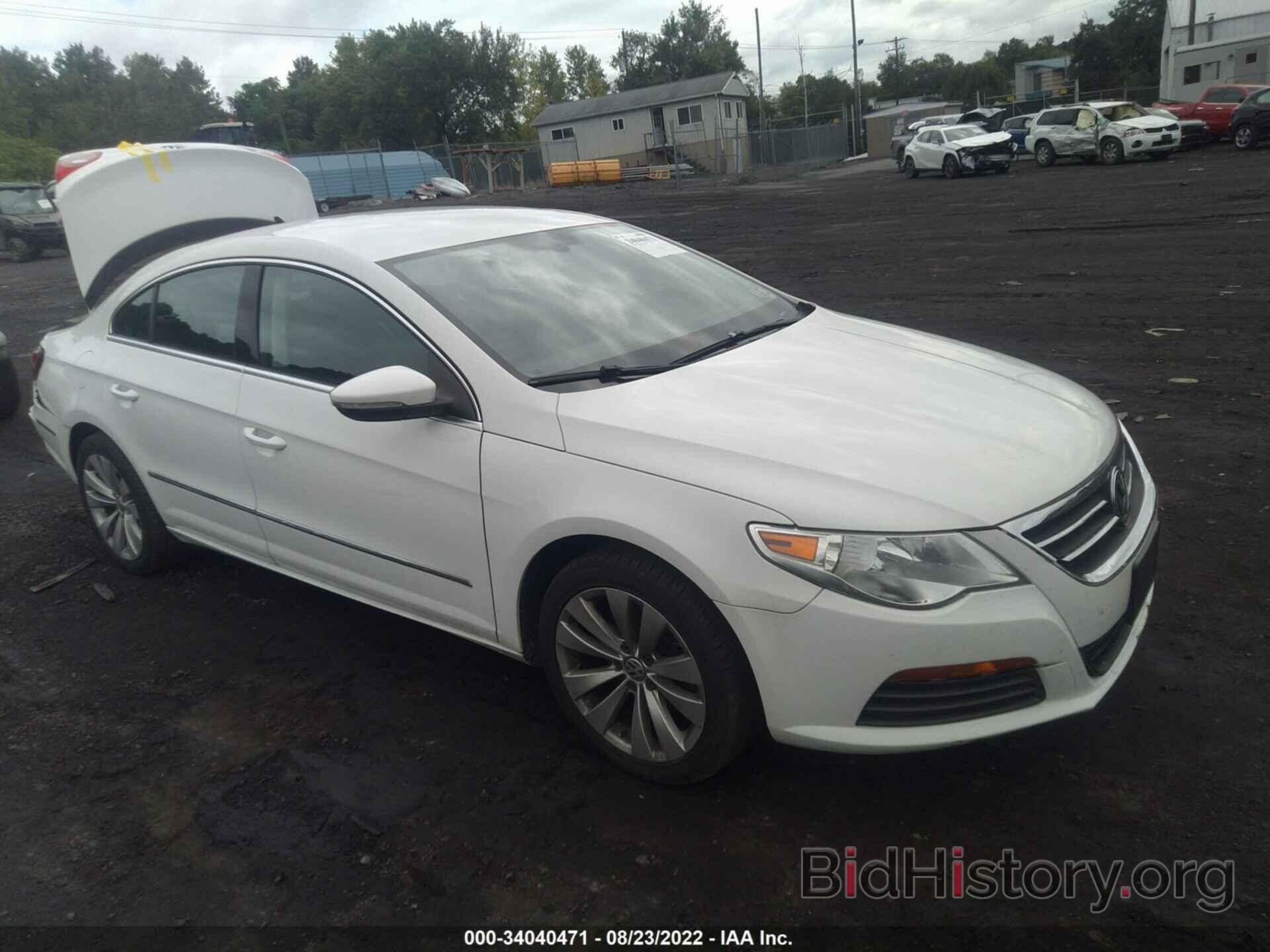 Фотография WVWNP7AN5CE533490 - VOLKSWAGEN CC 2012