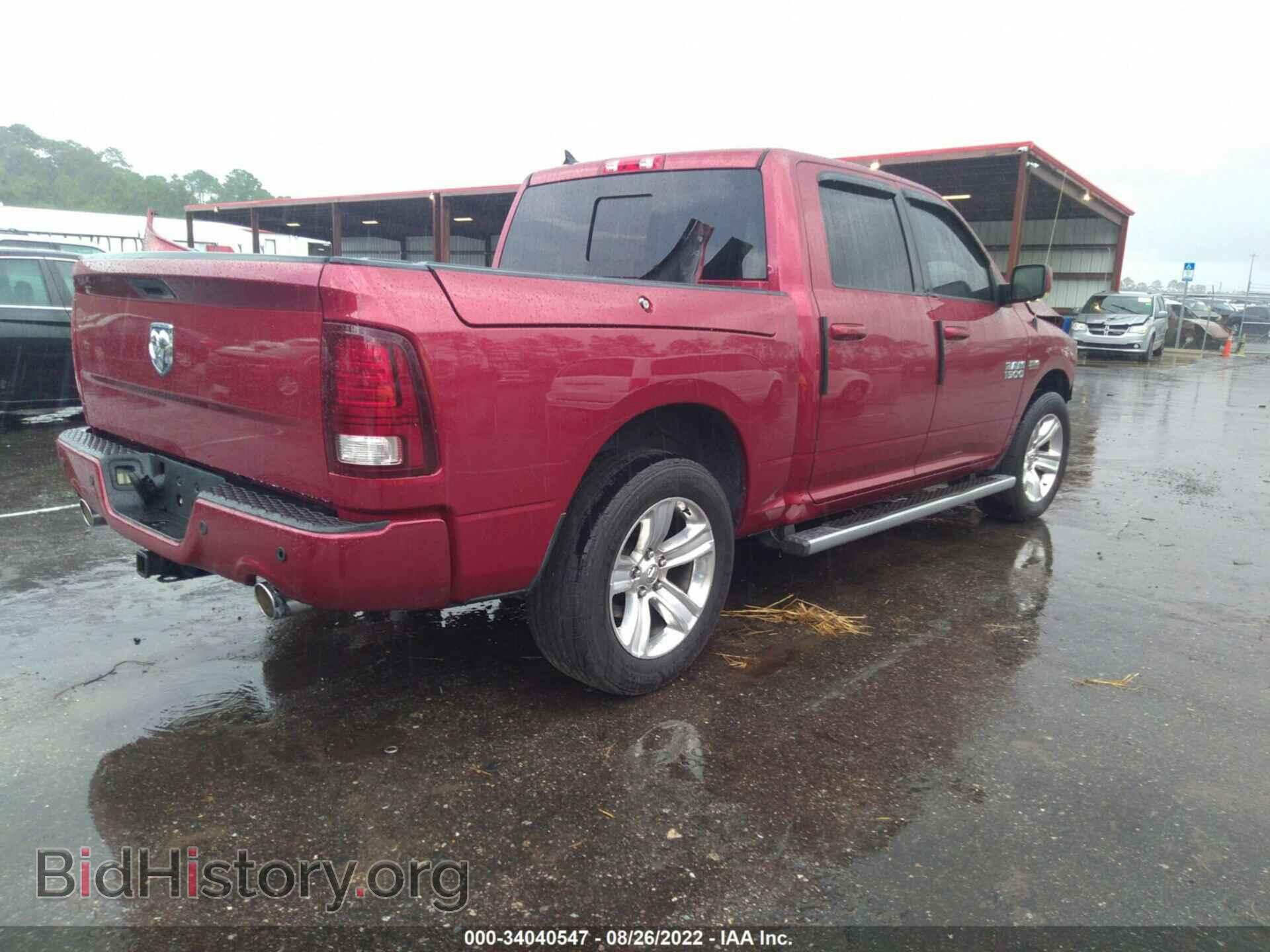 2013 RAM 1500 - VIN: 1C6RR6MT1DS723670 - Фото 4