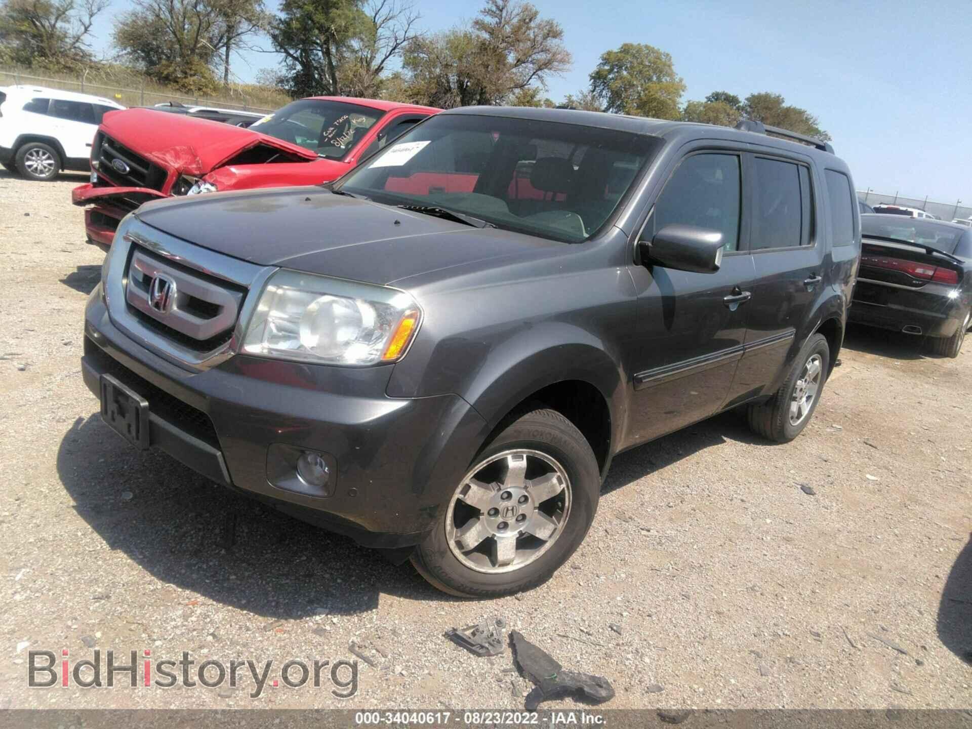 2011 HONDA PILOT - VIN: 5FNYF4H93BB105261 - Фото 2