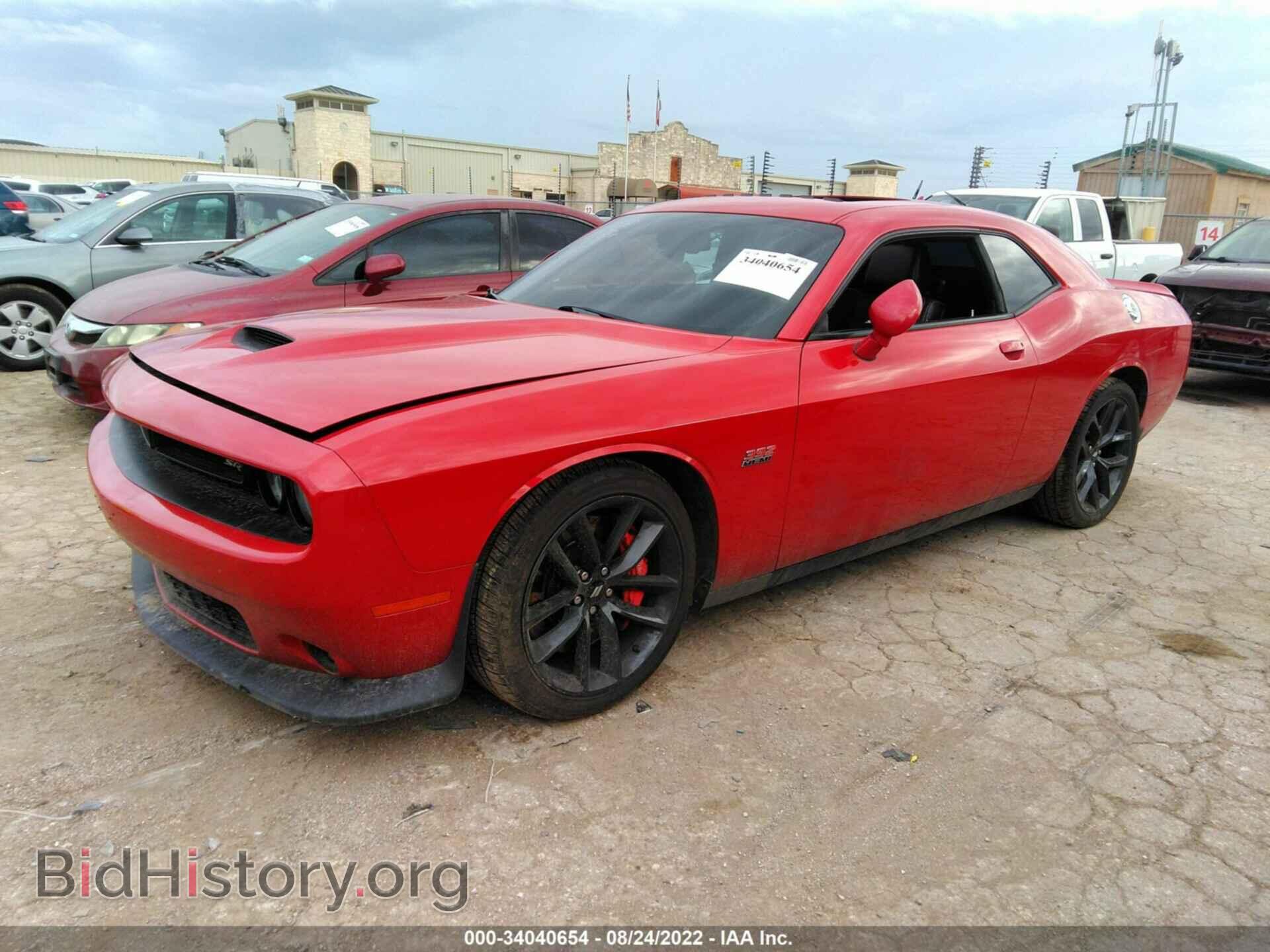 2015 DODGE CHALLENGER - VIN: 2C3CDZDJ2FH712401 - Фото 2
