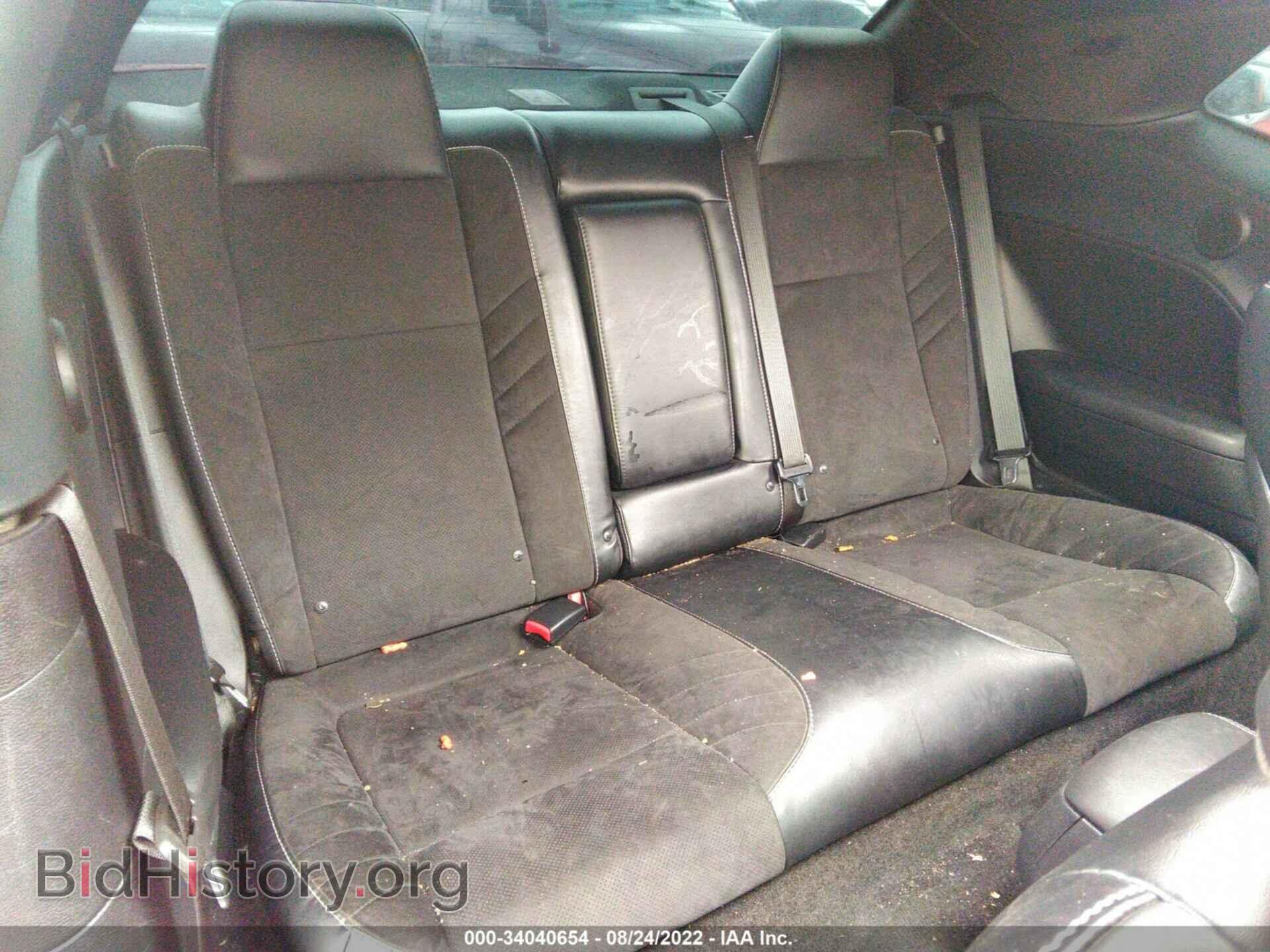 2015 DODGE CHALLENGER - VIN: 2C3CDZDJ2FH712401 - Фото 8