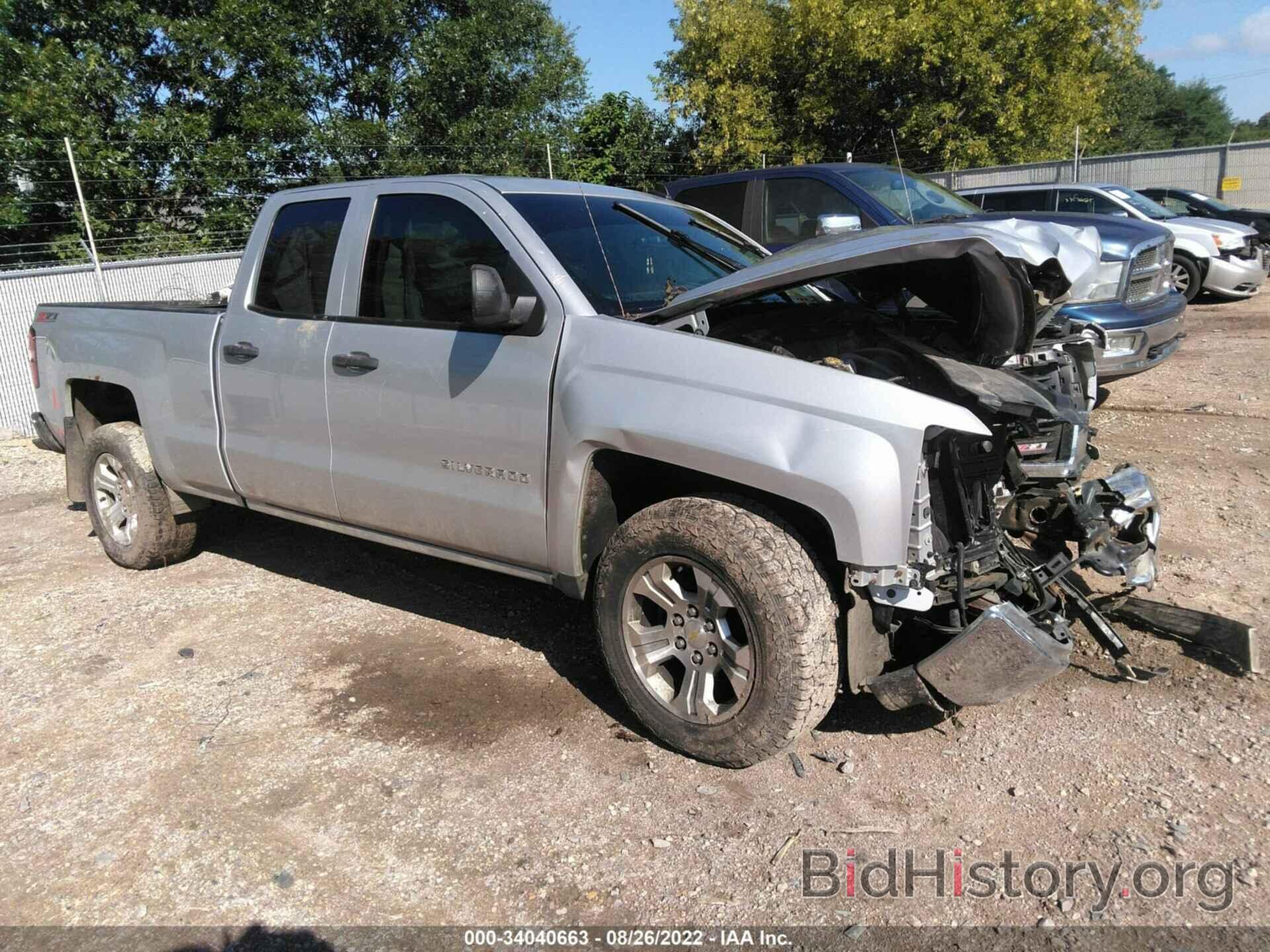 Photo 1GCVKREC7EZ102633 - CHEVROLET SILVERADO 1500 2014